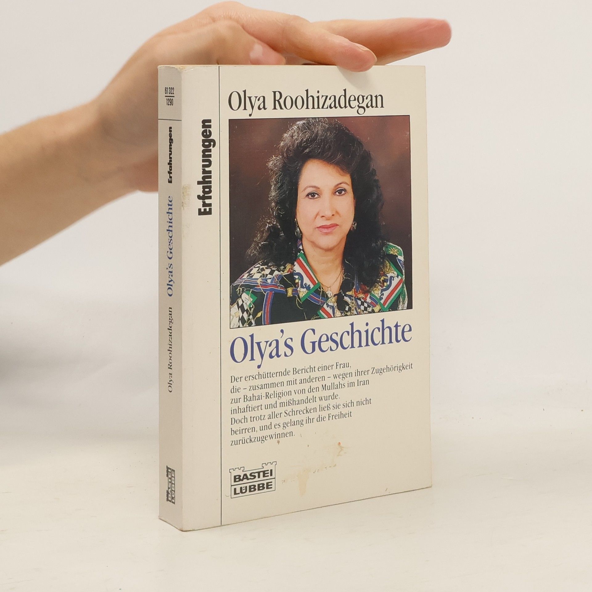 ʿUlyā Rūhīzādagān Olya's Geschichte