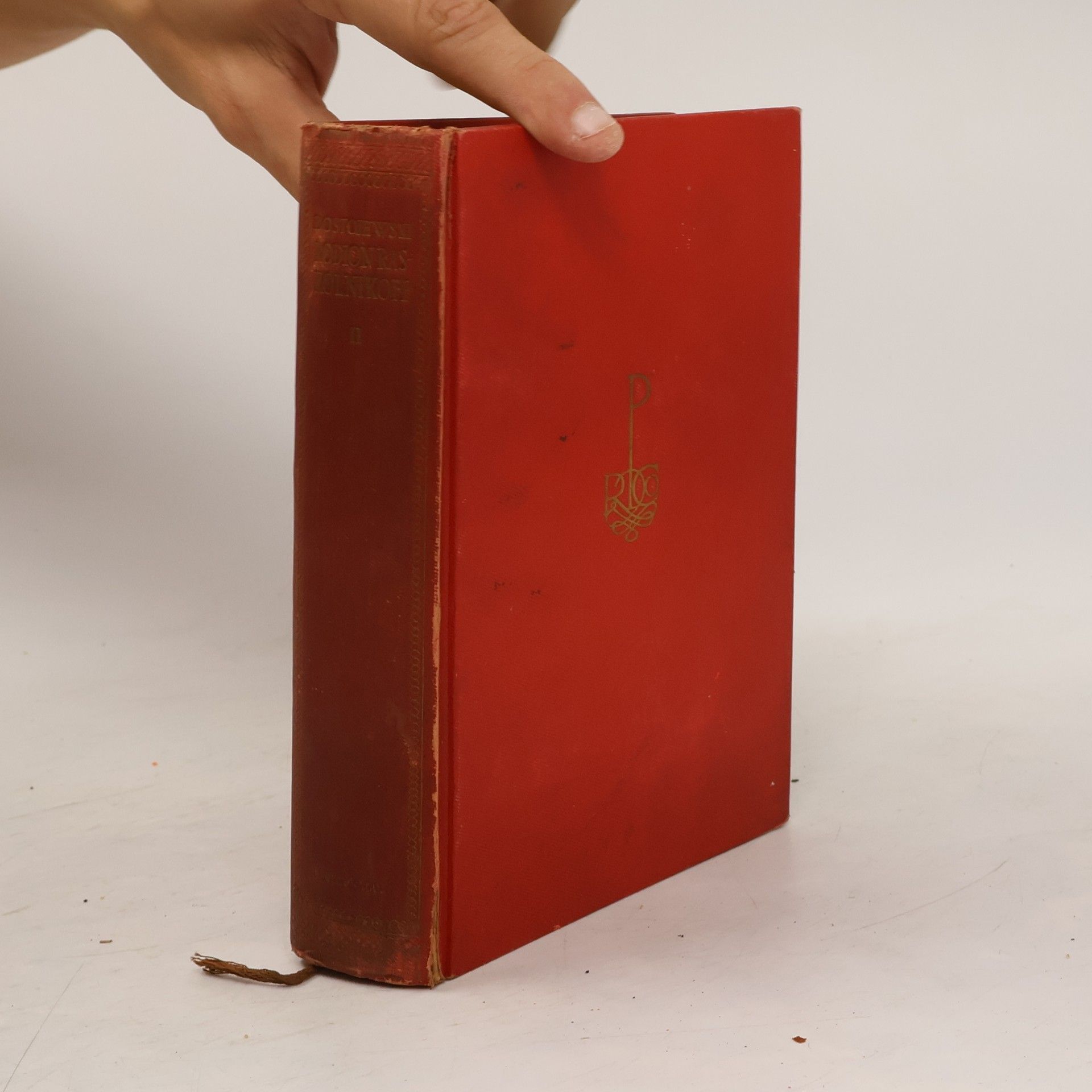 Dmitry Merezhkovsky F.M. Dostojewski: Sämtliche Werke 2