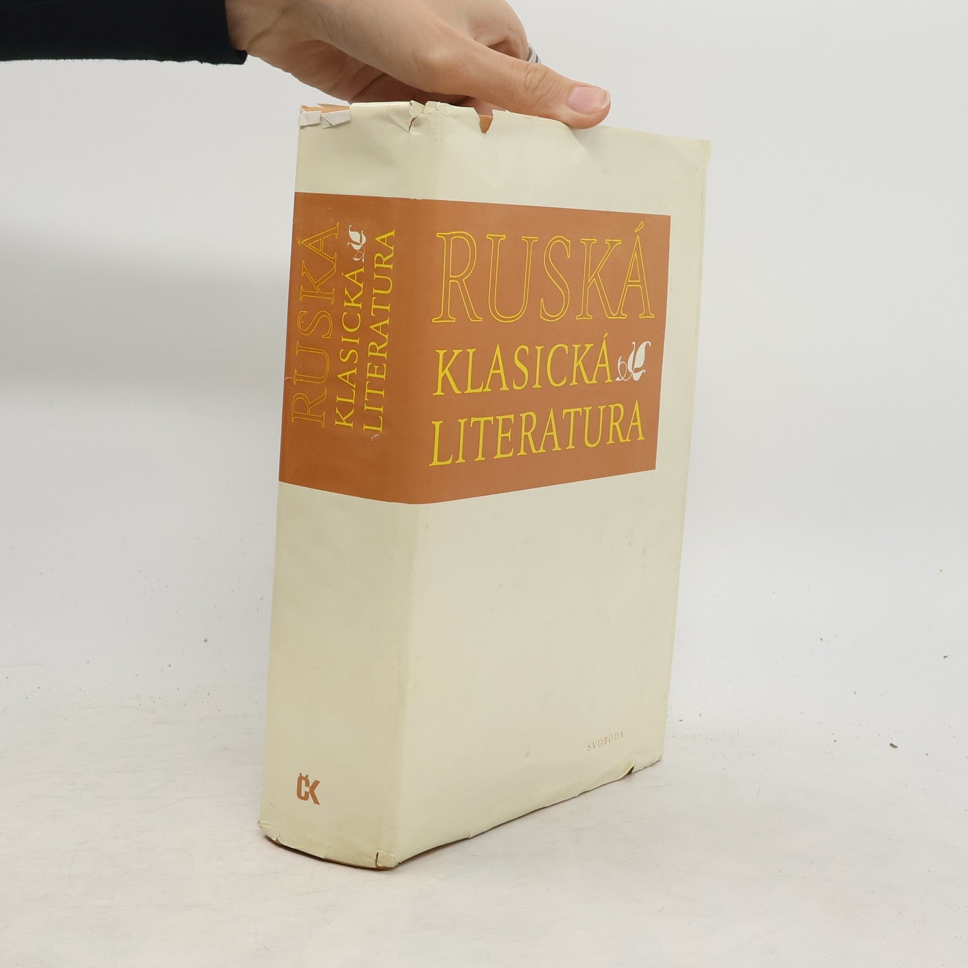 Jiří Honzík Ruská klasická literatura