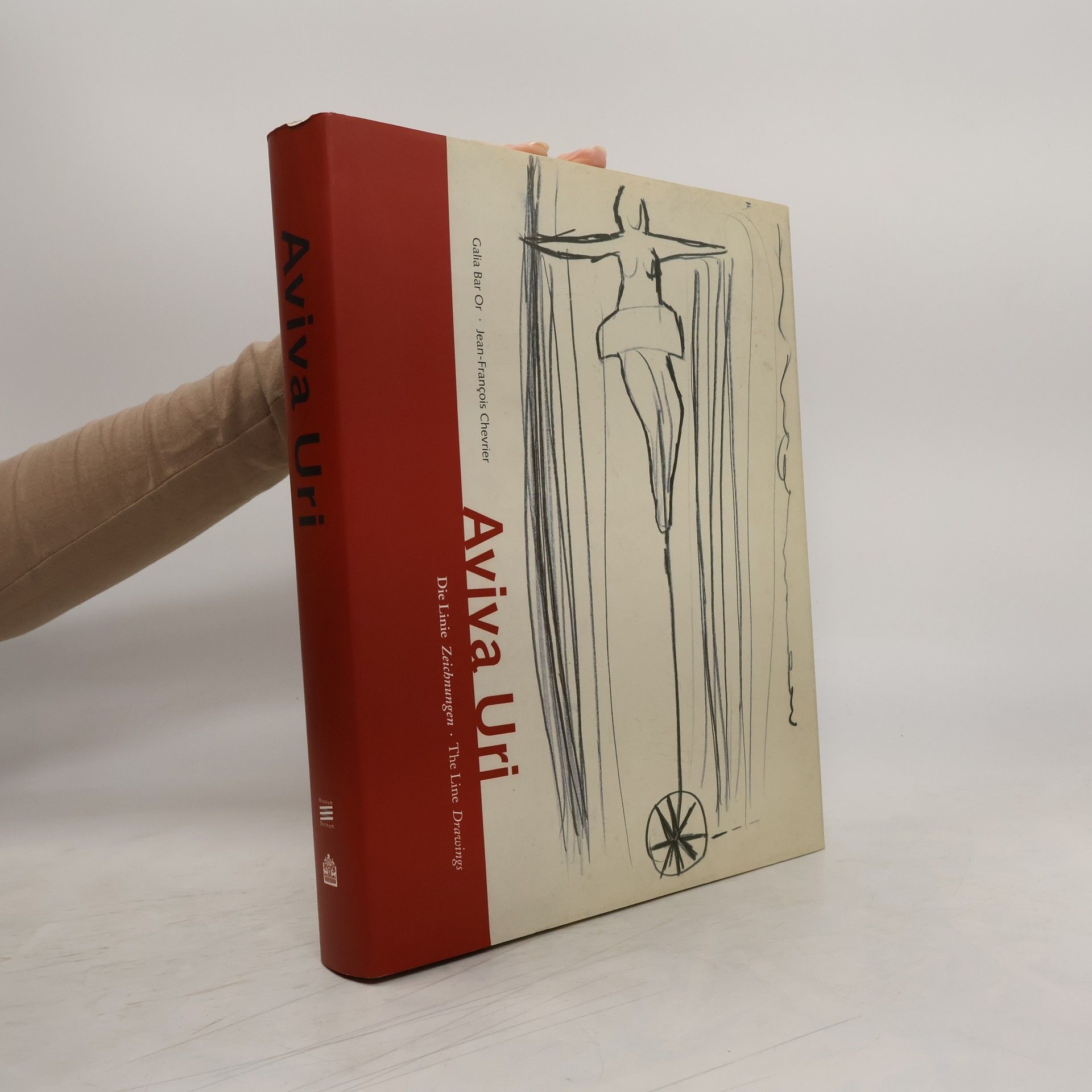 Avîvā Ûrî Aviva Uri