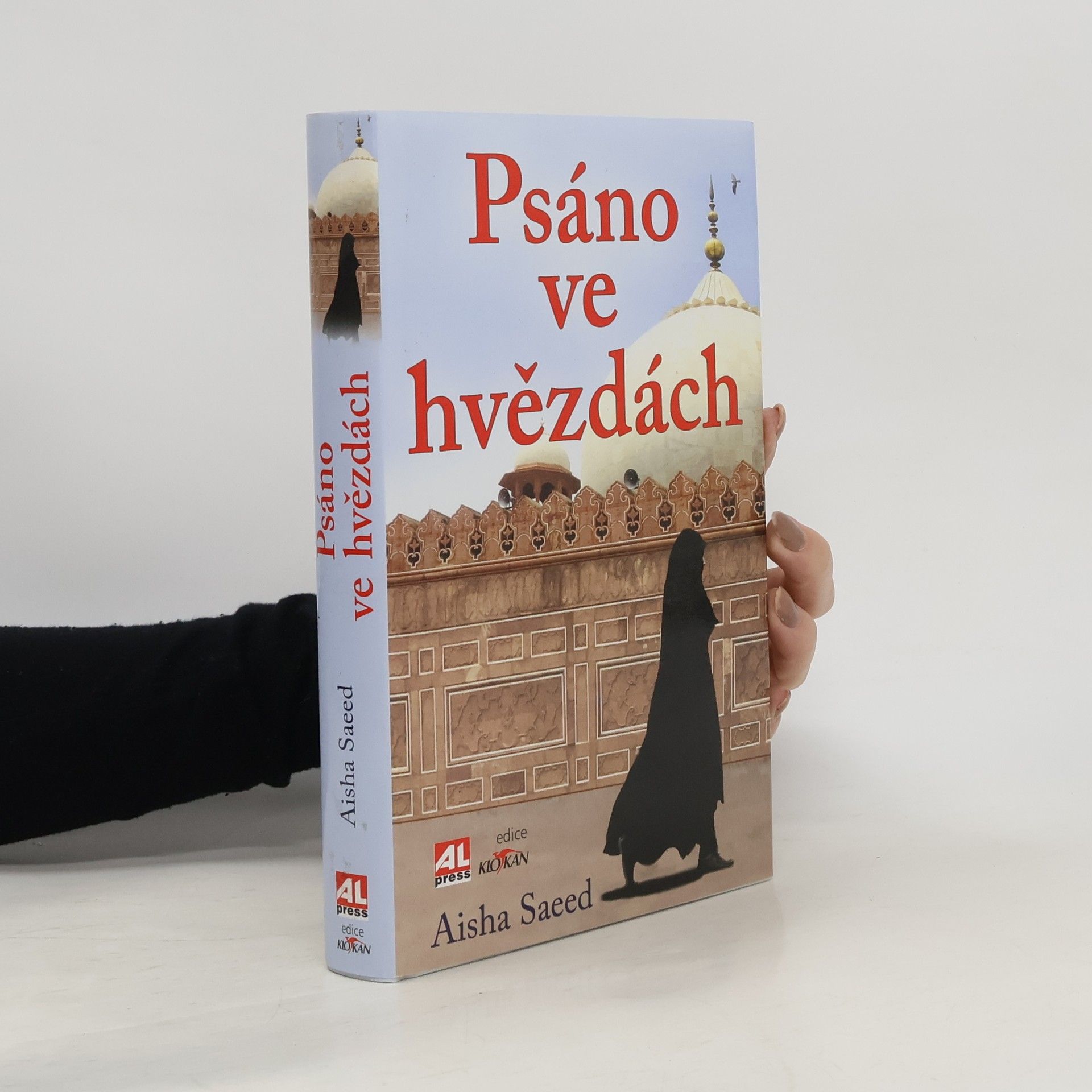 Aisha Saeed Psáno ve hvězdách