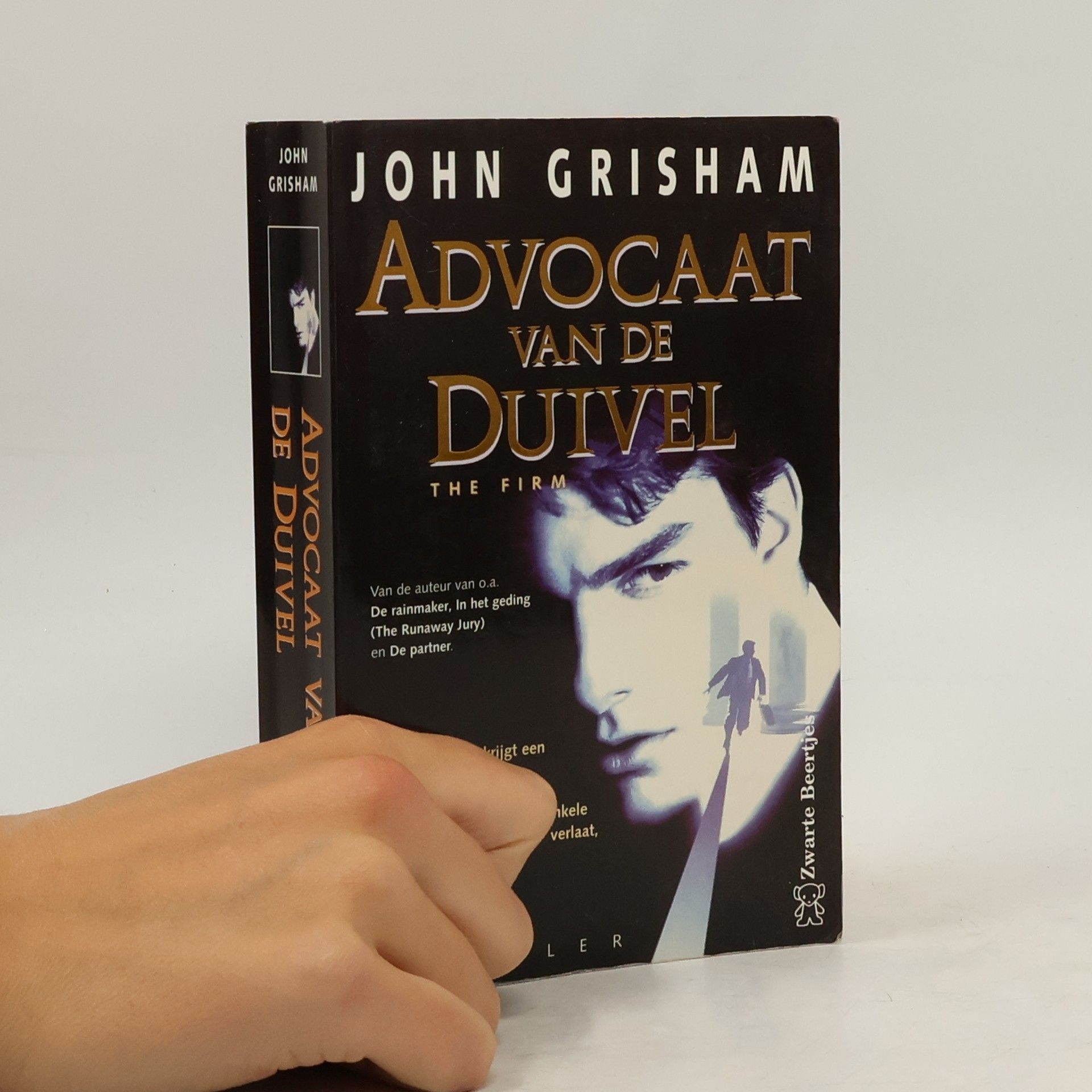 John Grisham Advocaat van de duivel
