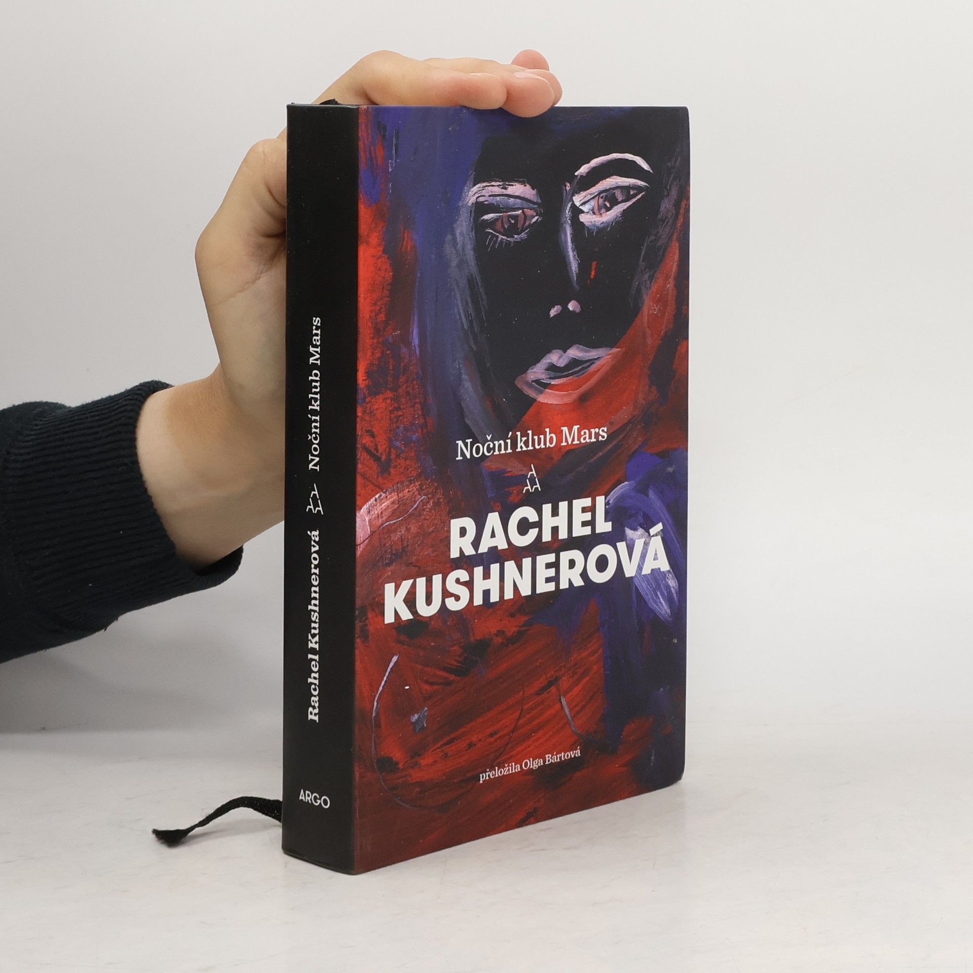Rachel Kushner Noční klub Mars
