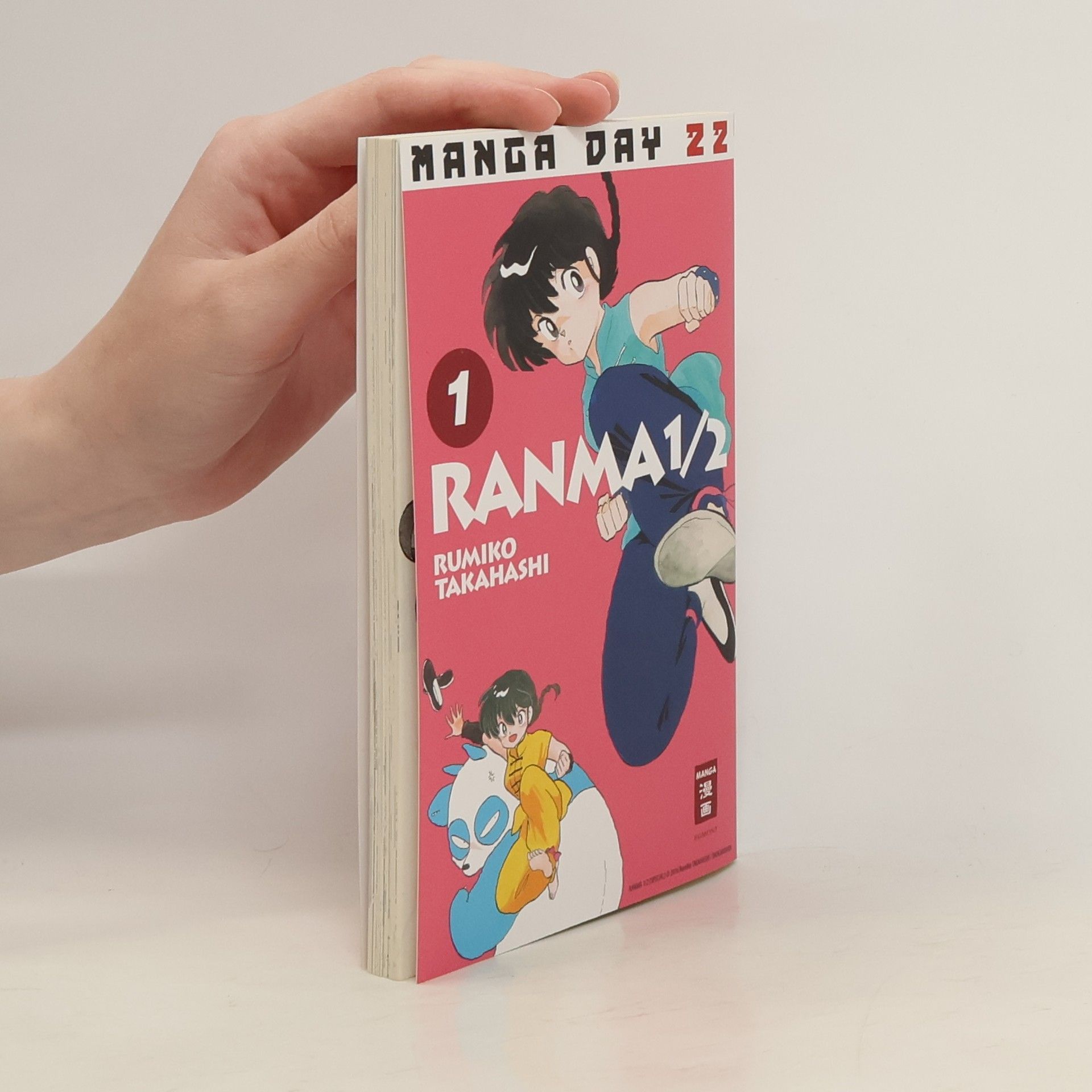Rumiko Takahashi Ranma 1/2 1