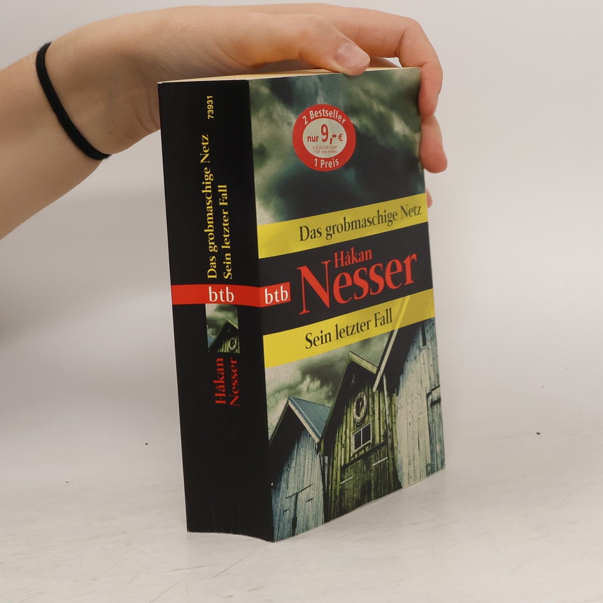 Hakan Nesser Das grobmaschige Netz. Sein letzter Fall