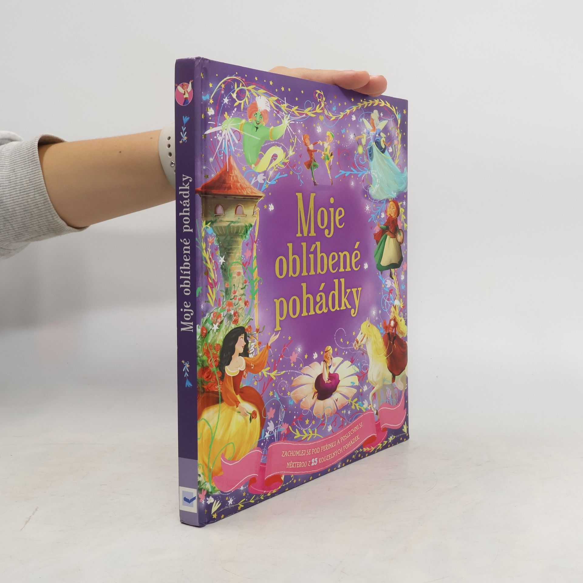 Collectif d'auteurs Moje oblíbené pohádky