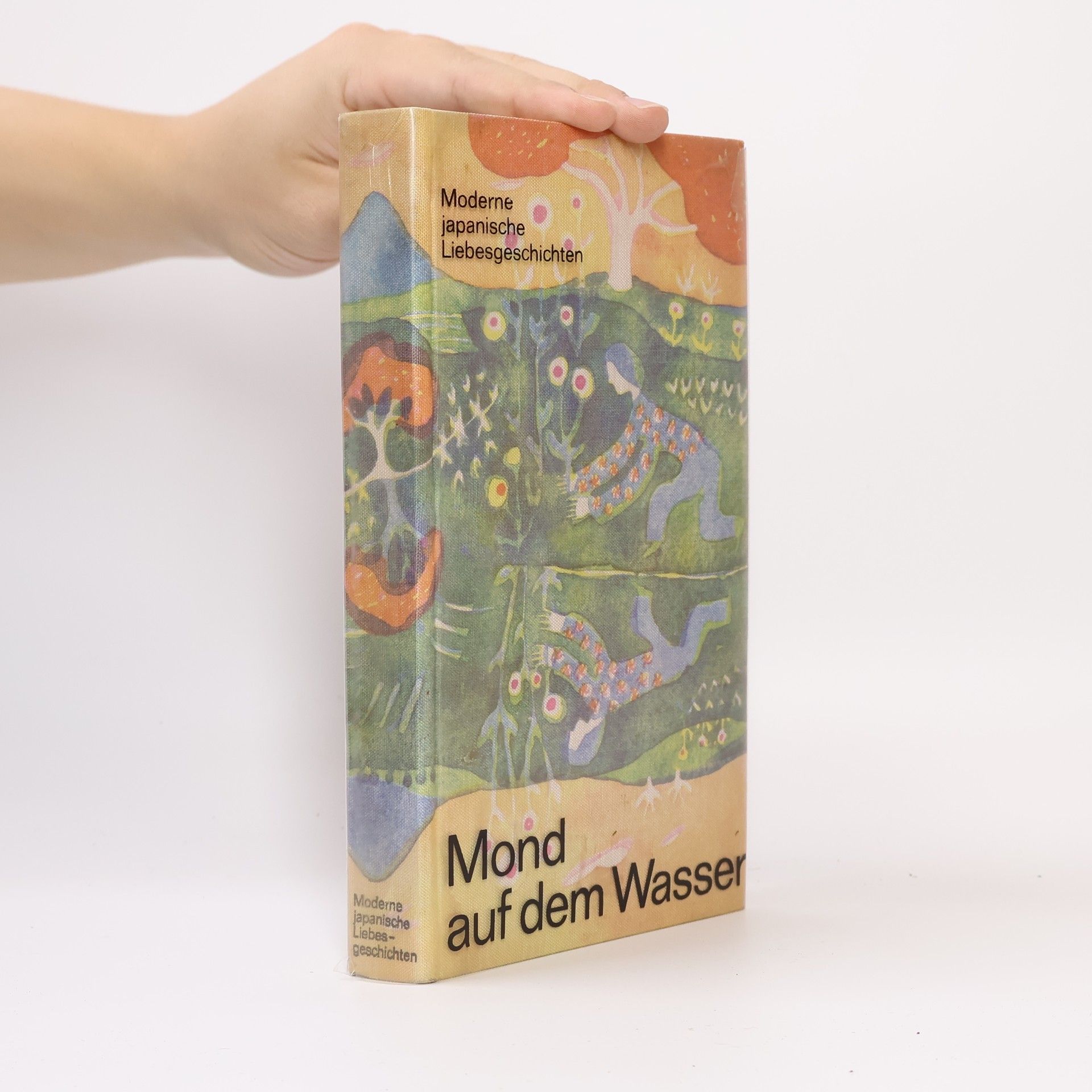 Collectif d'auteurs Mond auf dem Wasser. Moderne japanische Liebesgeschichten