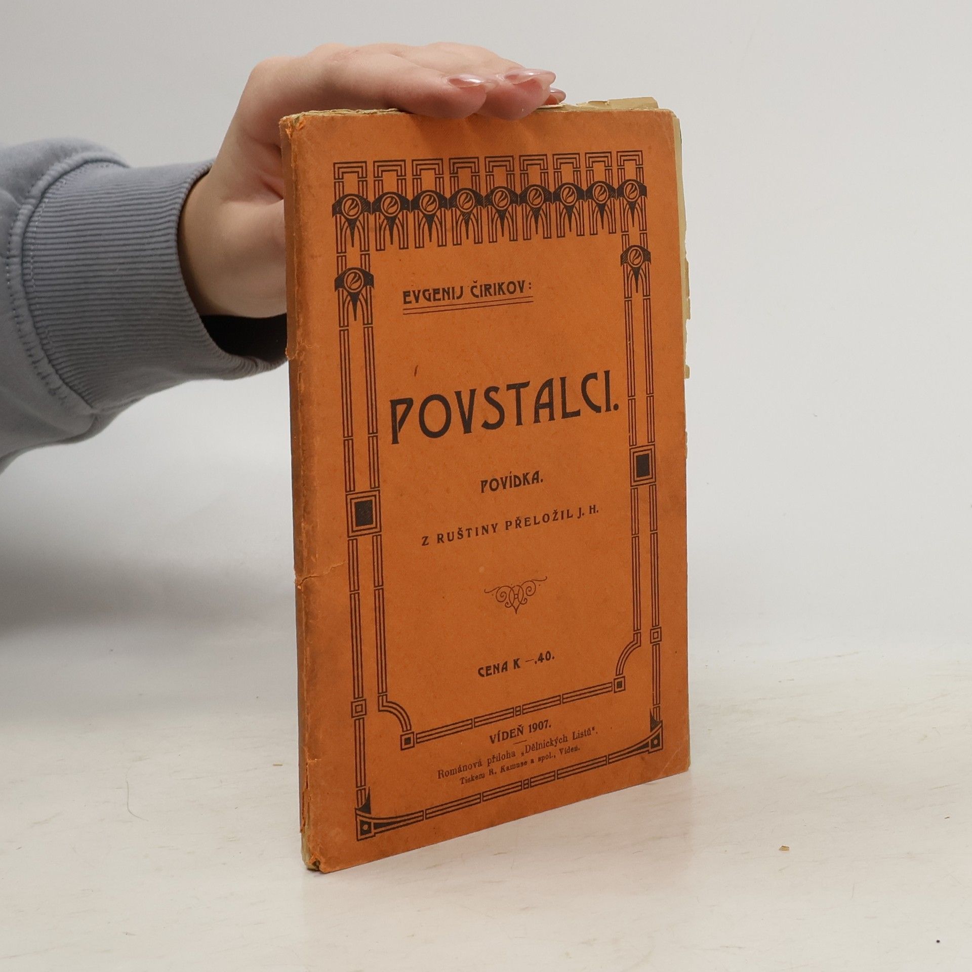 Evgenij Čirikov Povstalci