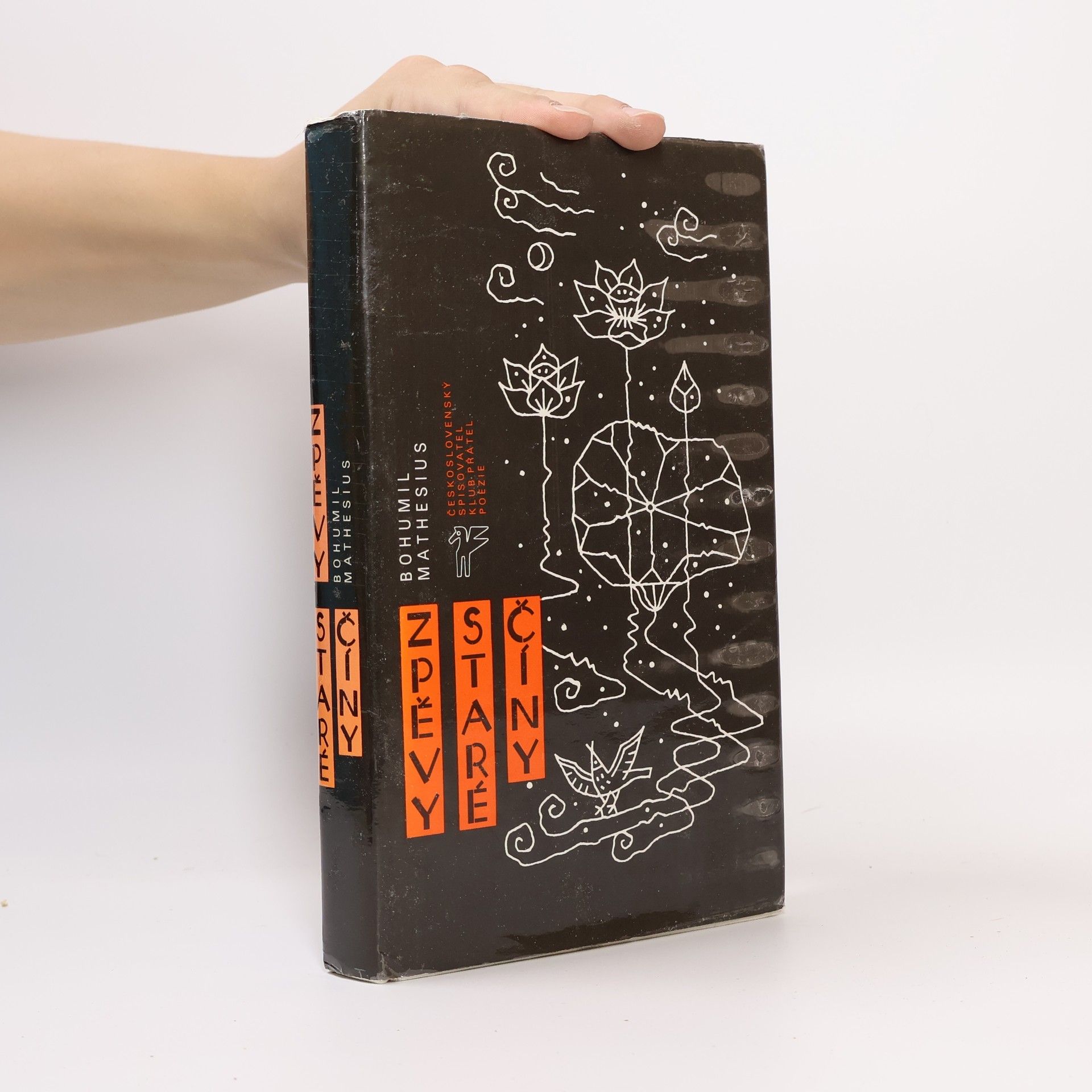 Zpěvy staré Číny