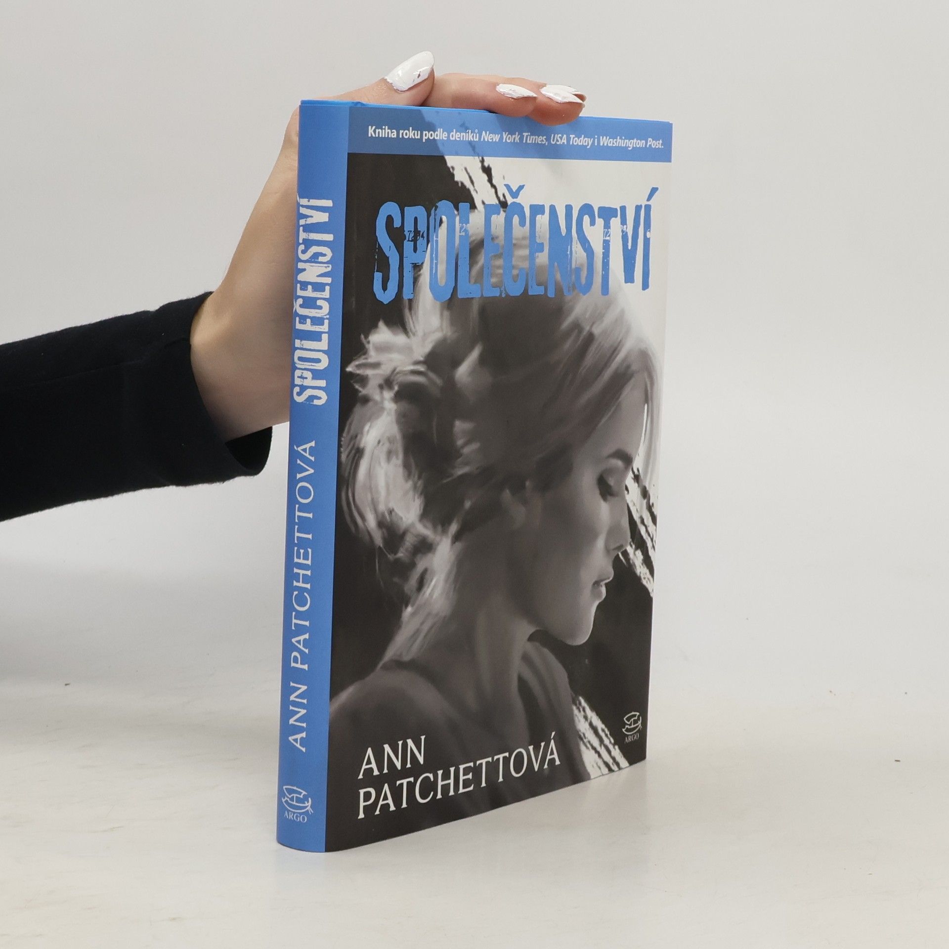 Ann Patchett Společenství