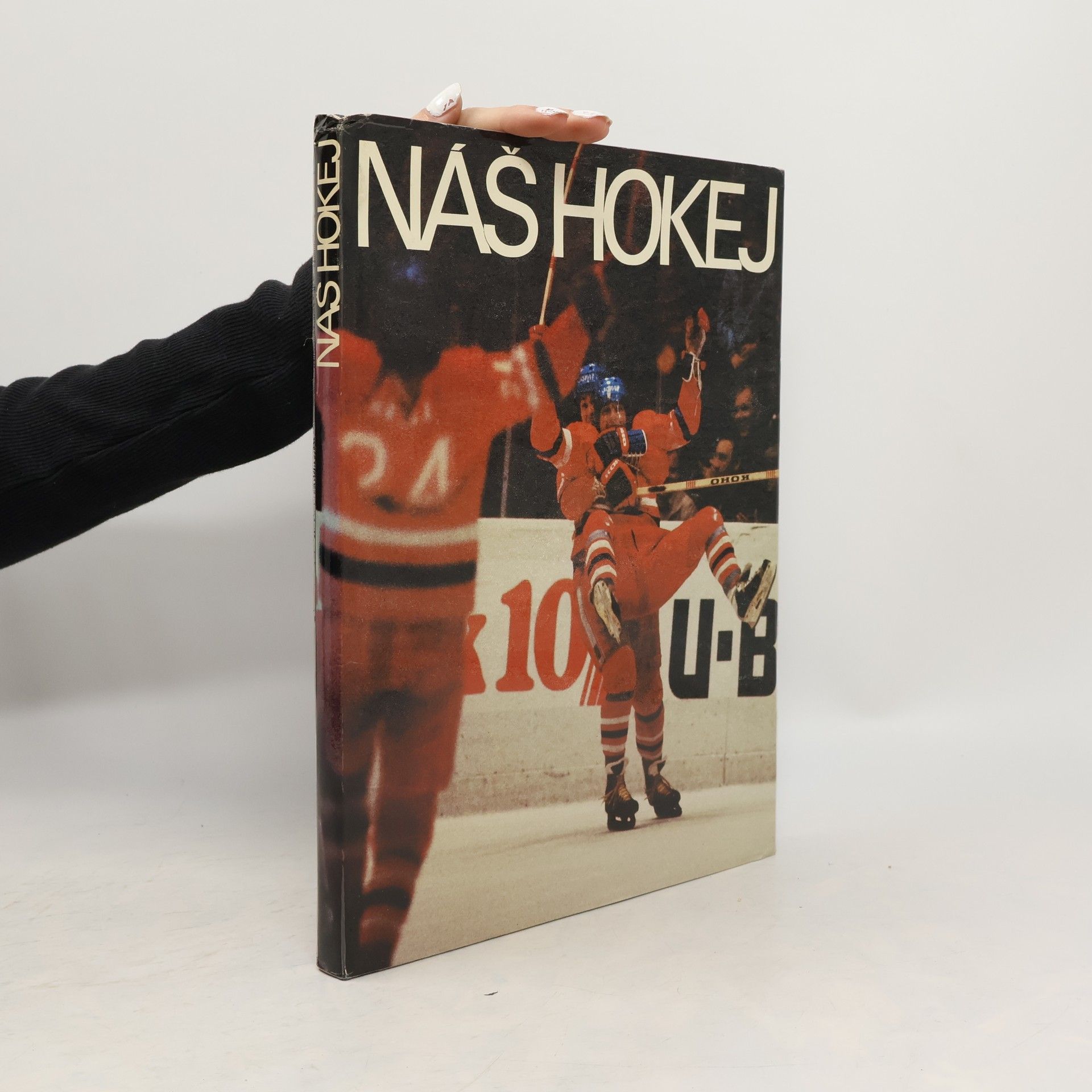 Collectif d'auteurs Náš hokej