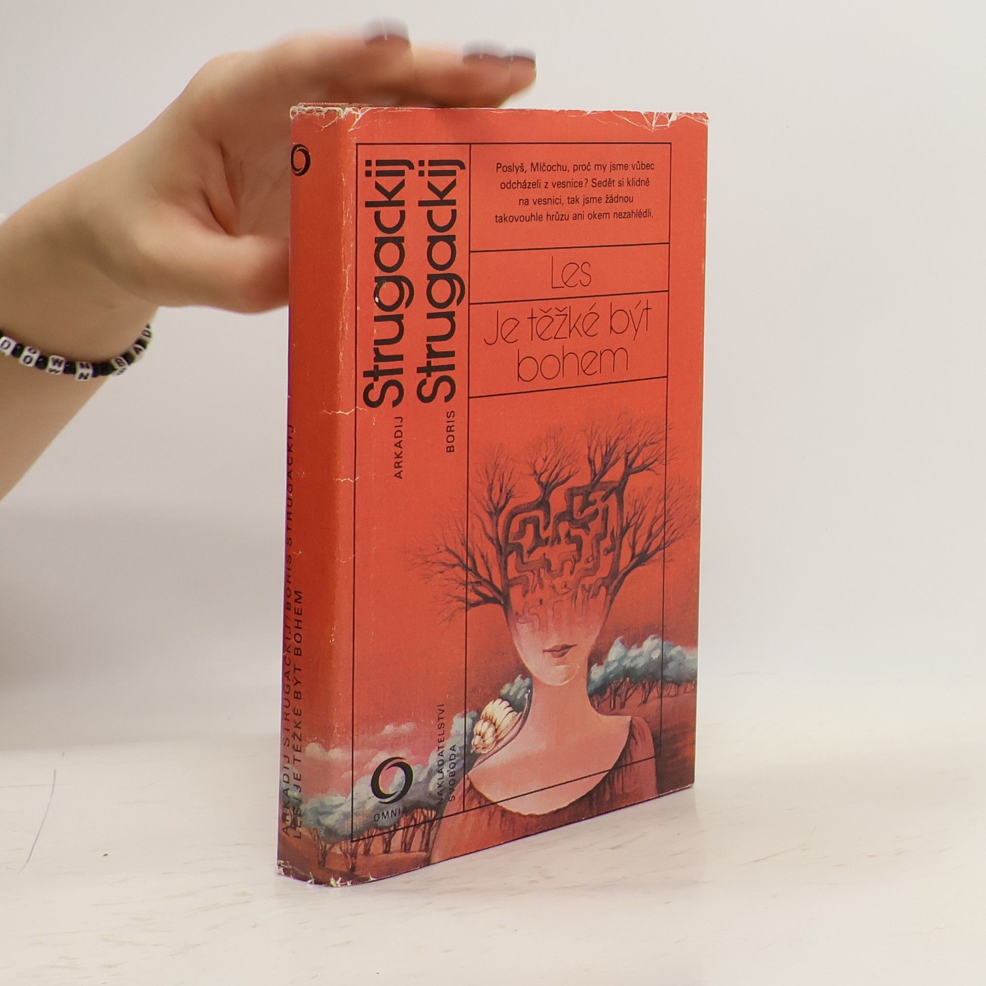 Arkadij Natanovič Strugackij Les. Je těžké být bohem