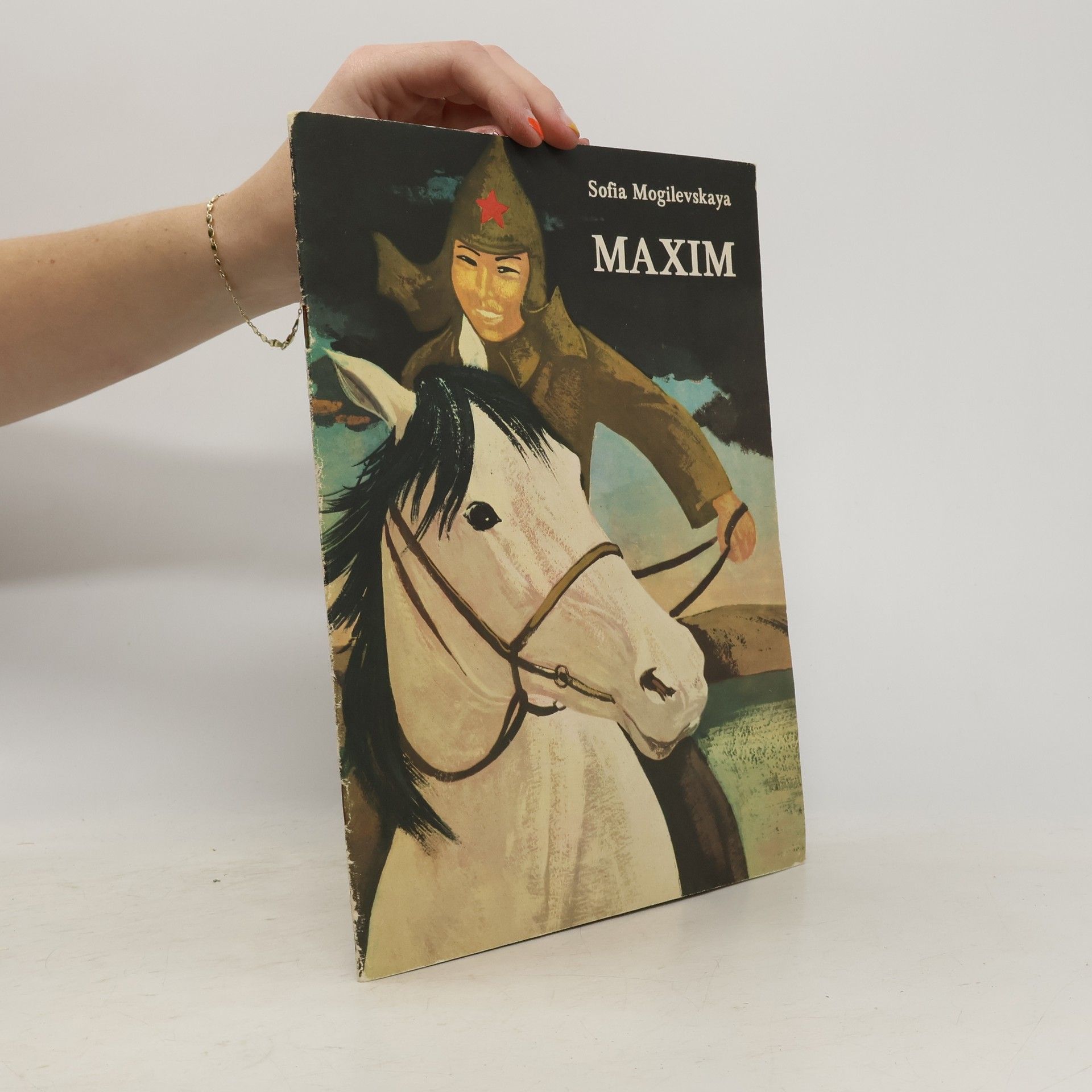 Sofia Mogilevskaya Maxim