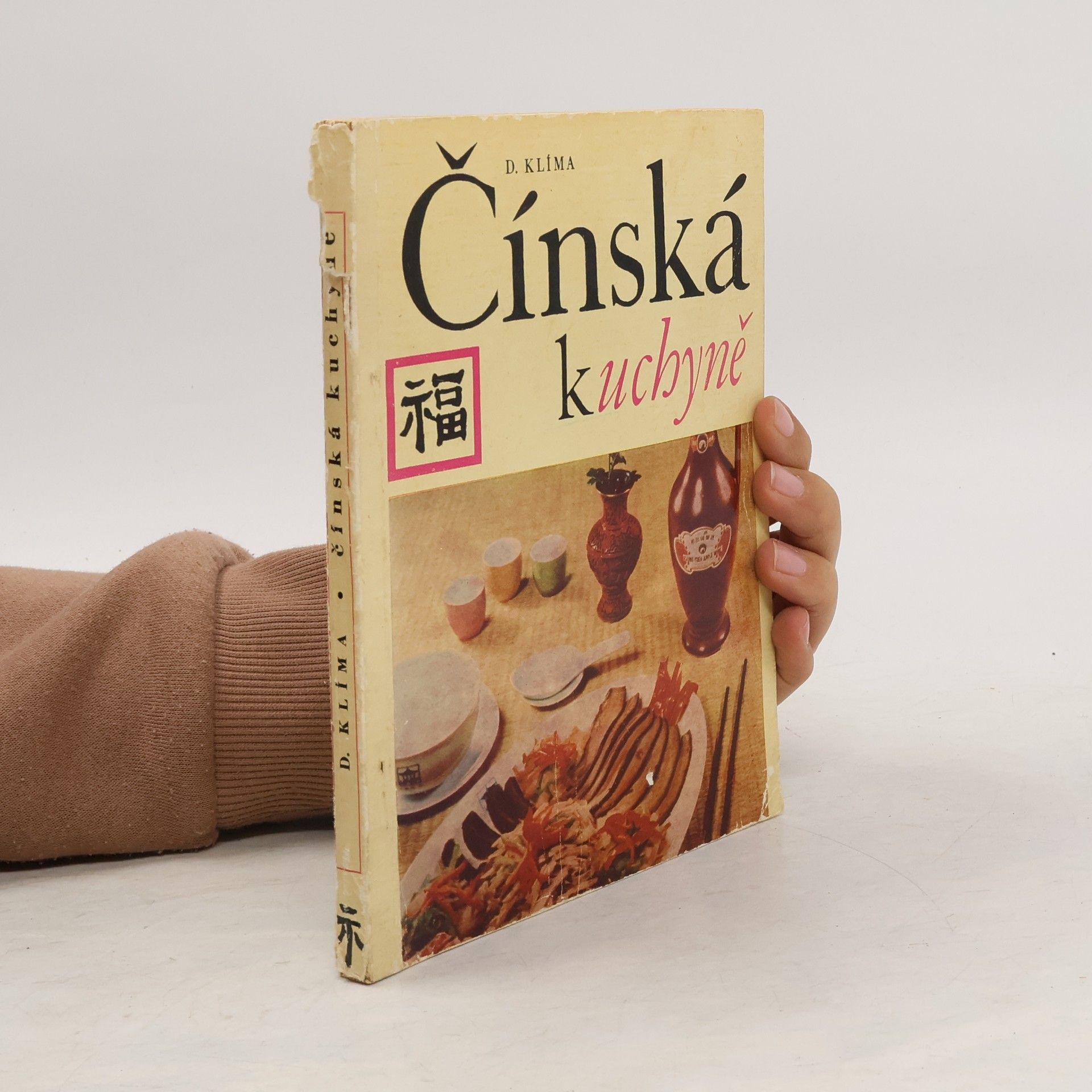 Michael Dobromil Klíma Čínská kuchyně