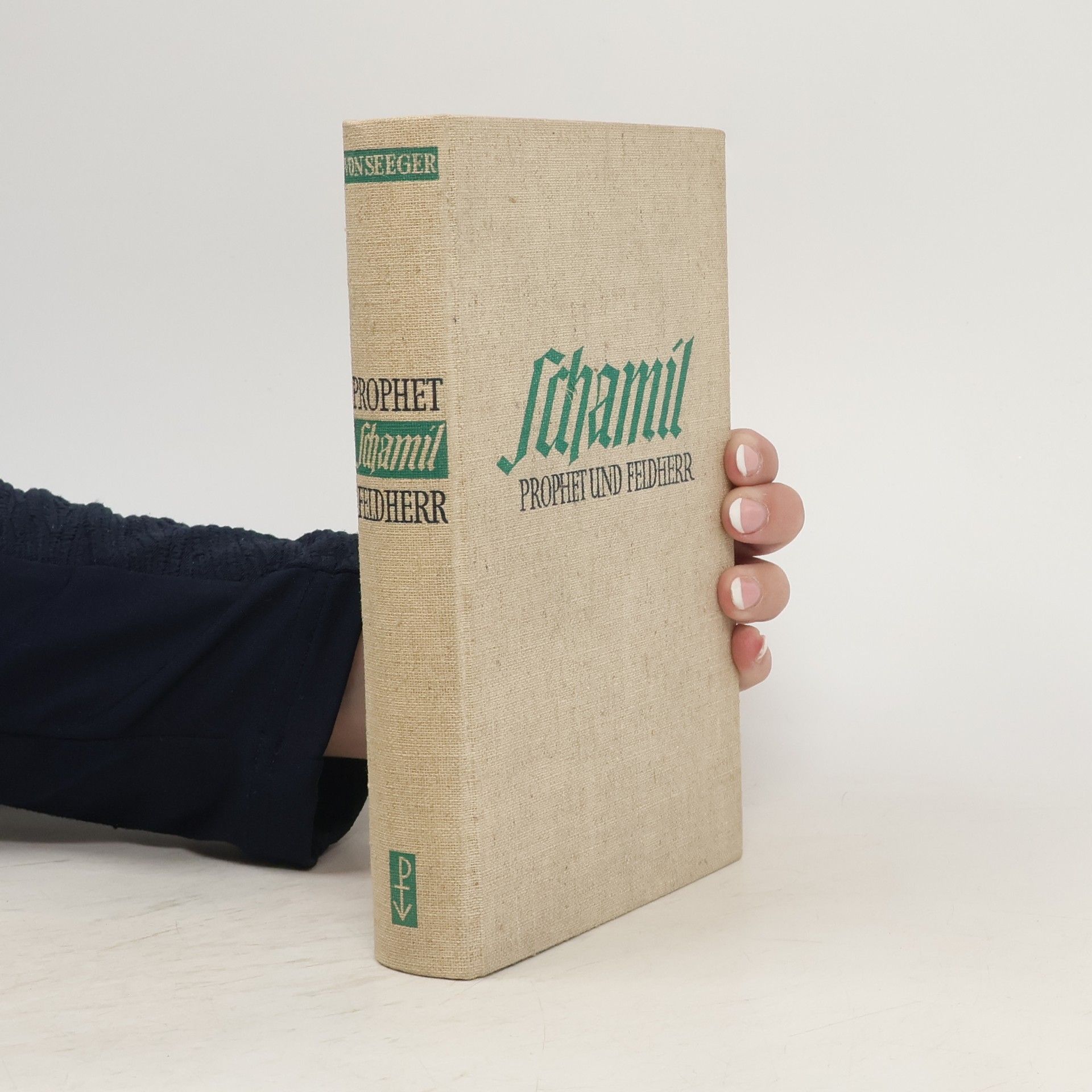 Karl von Seeger Imam Schamil, Prophet und Feldherr