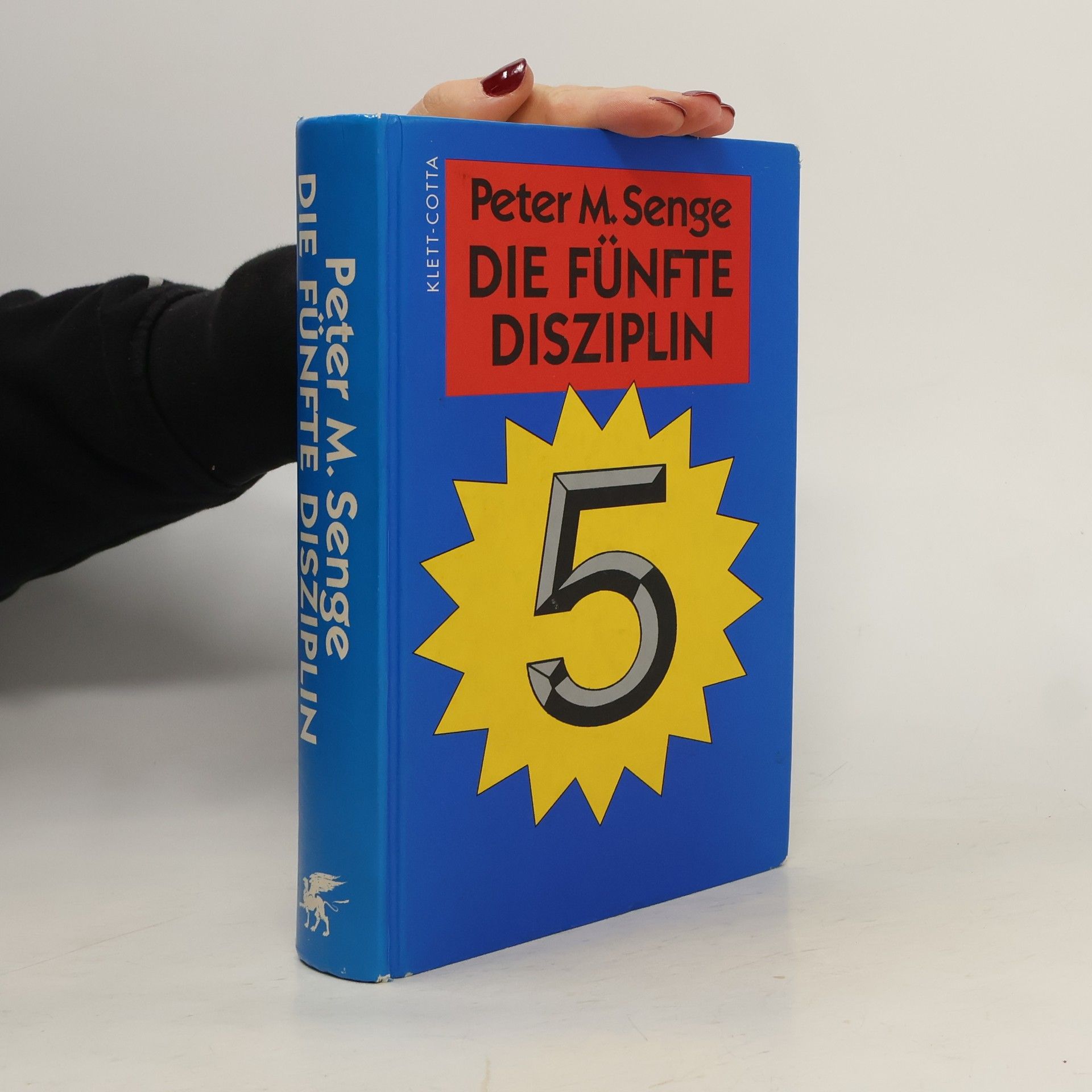 Die fünfte Disziplin