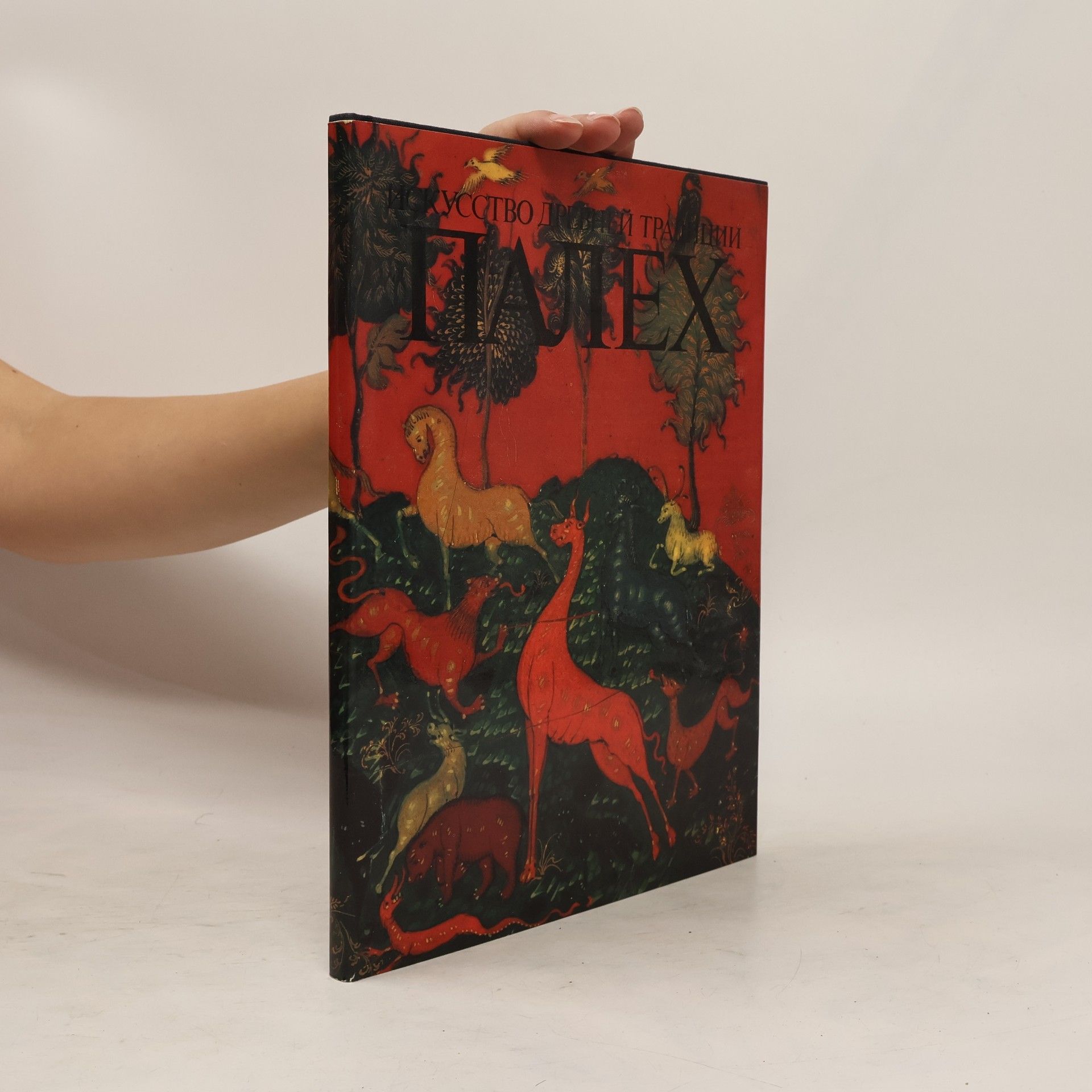 Maria Nekrasova Искусство древней традиции Палех