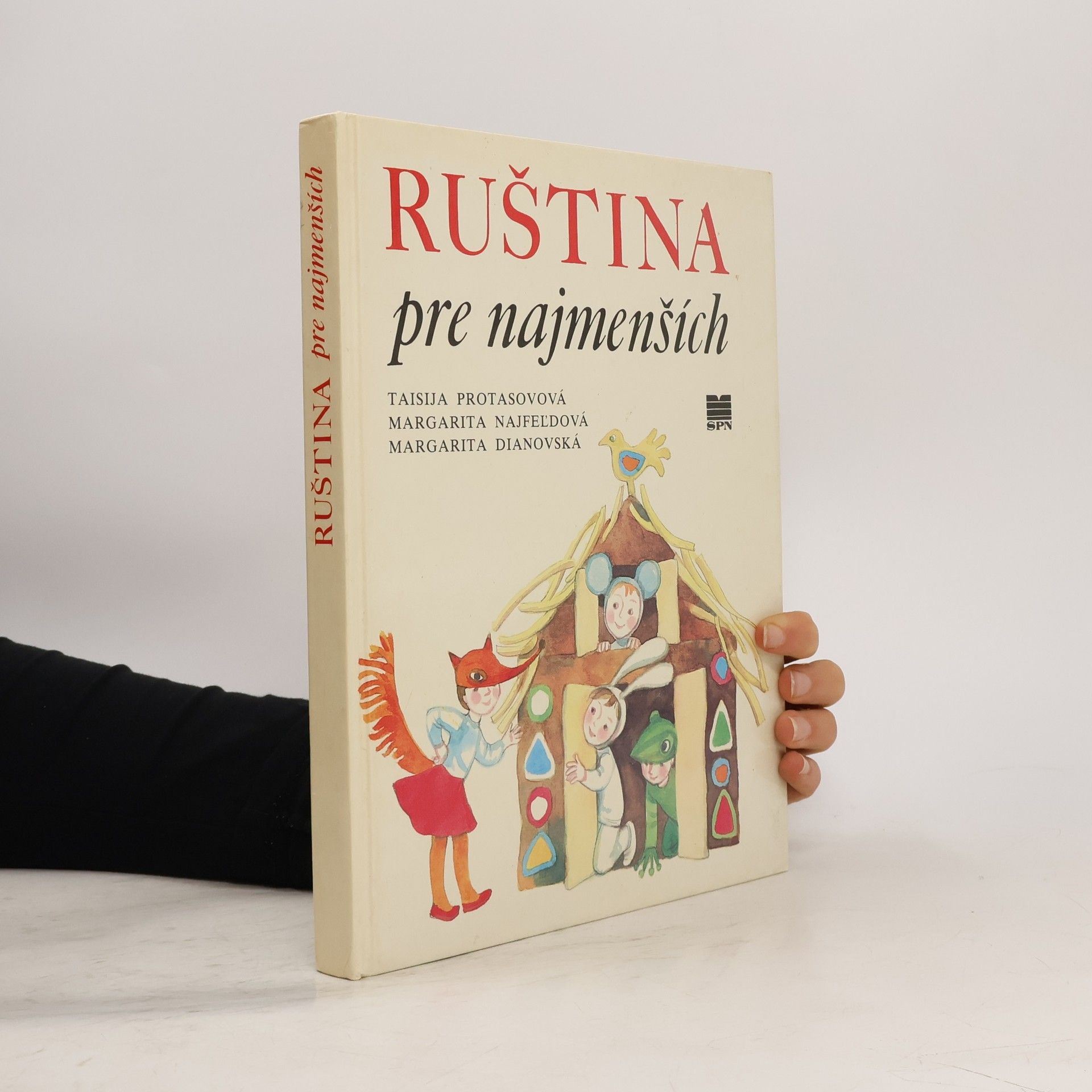 Collectif d'auteurs Ruština pre najmenších