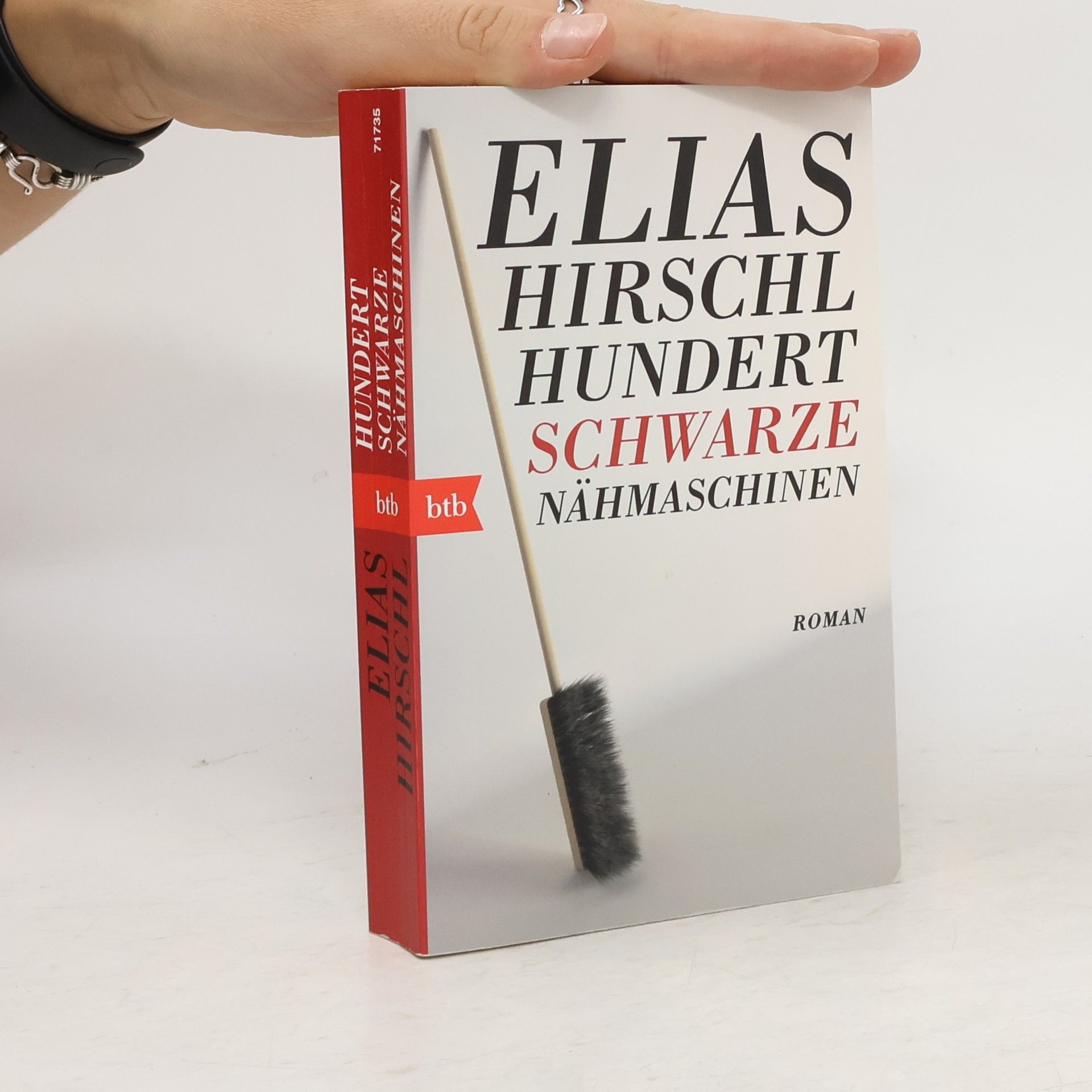 Elias Hirschl Hundert schwarze Nähmaschinen