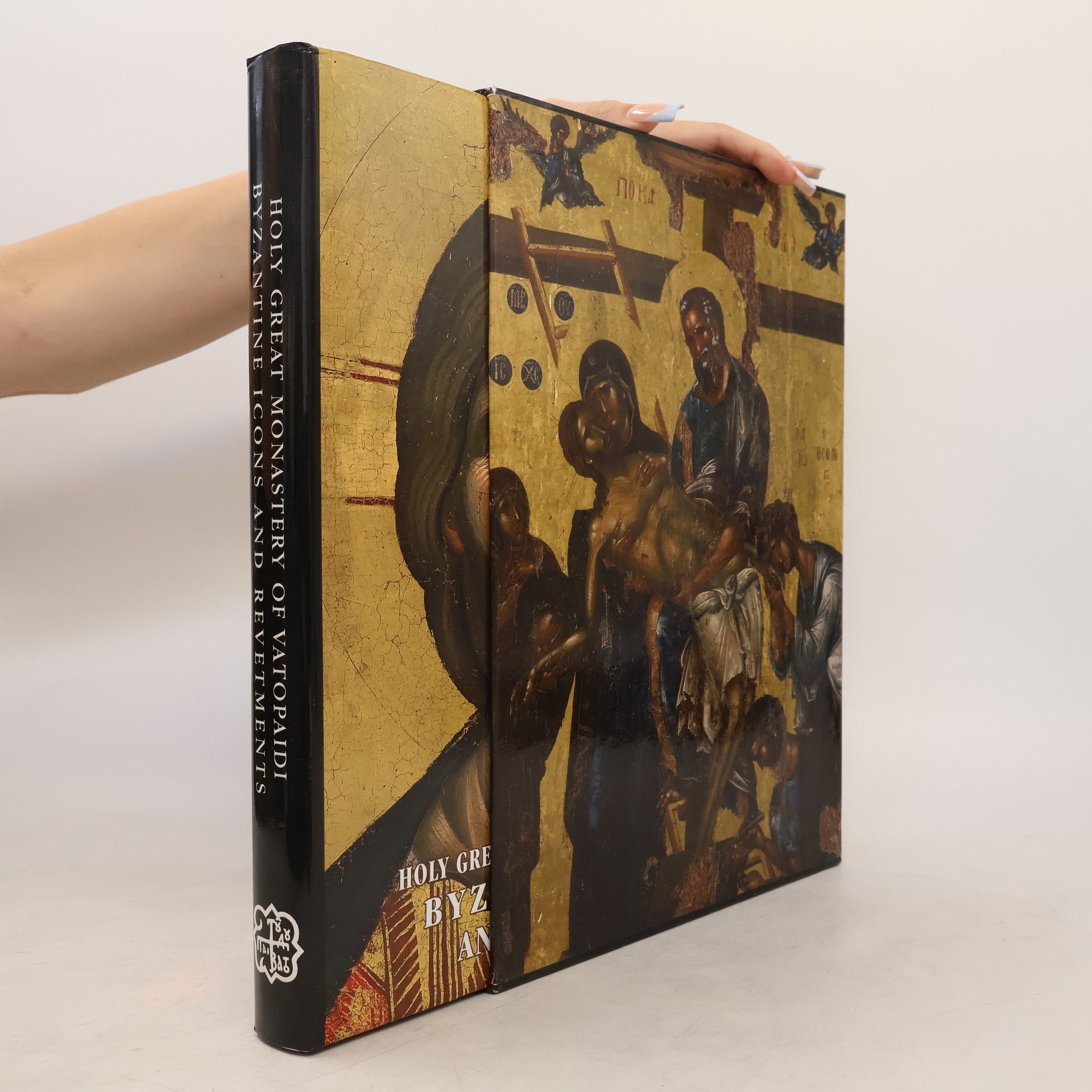 AA.VV. Holy Great Monastery of Vatopaidi