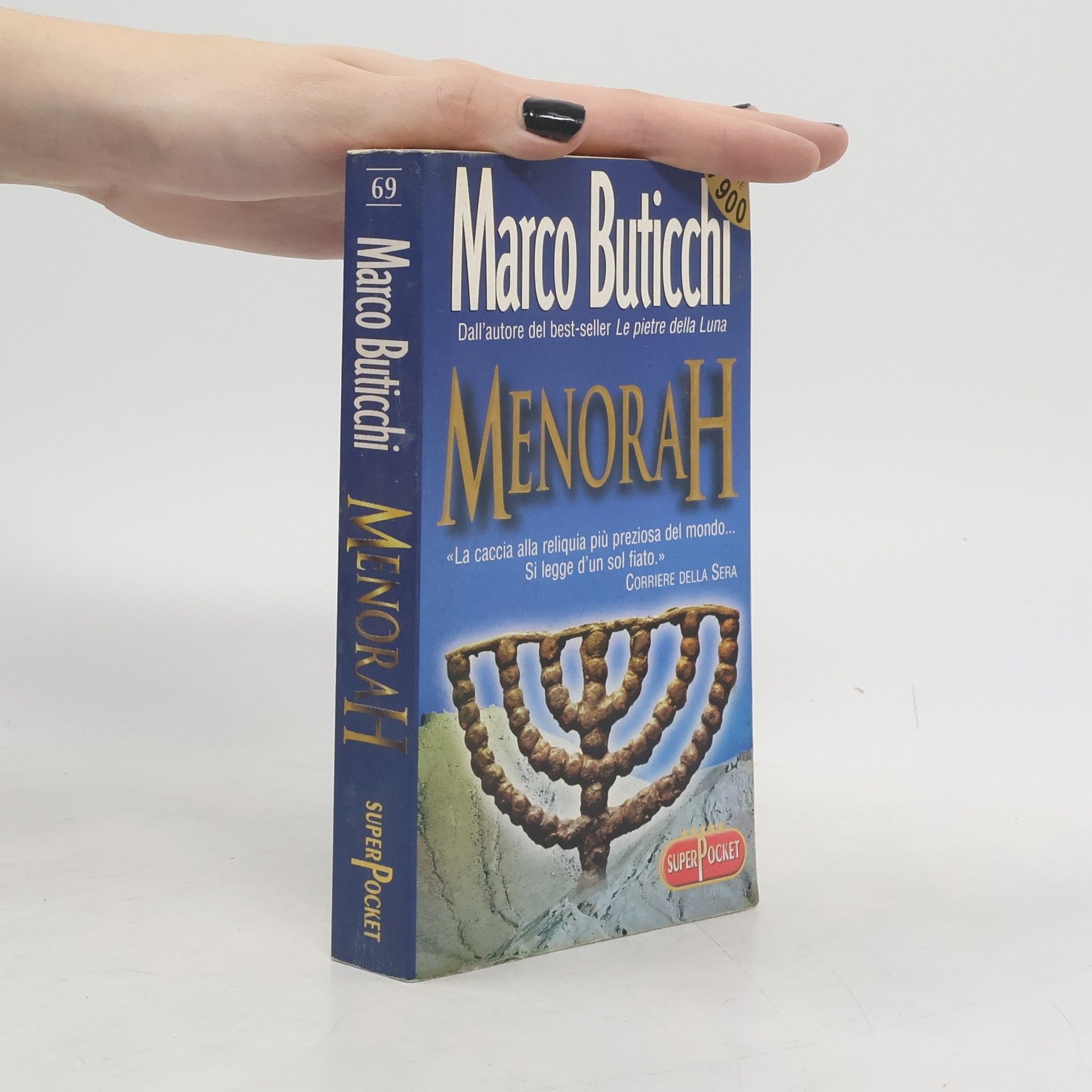 Menorah