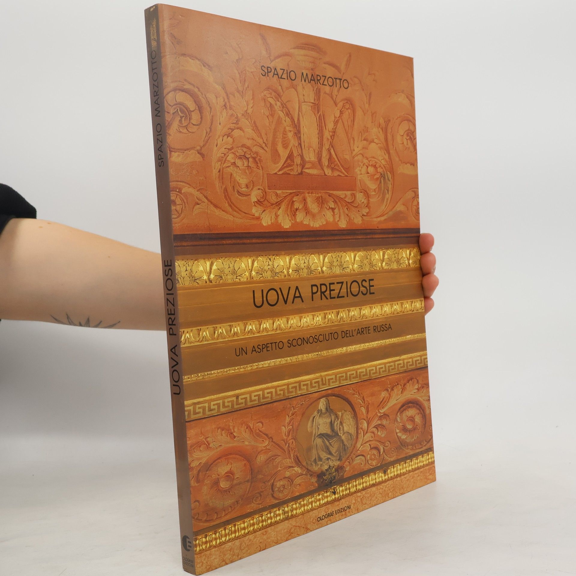 Spazio Marzotto Uova preziose