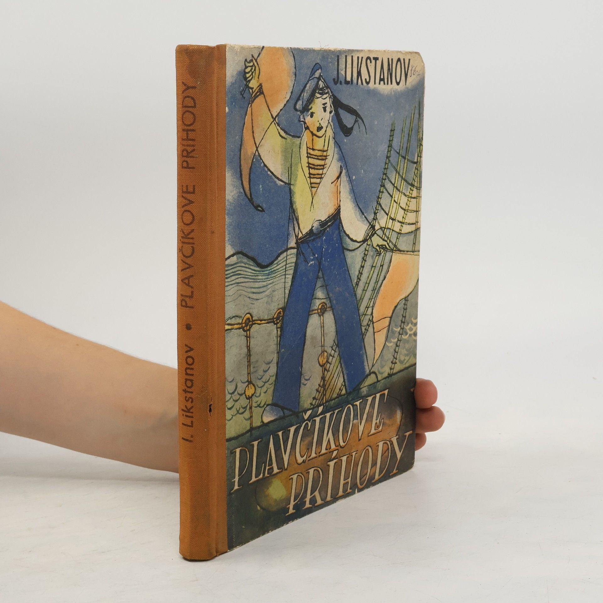 Iosif Likstanov Plavčíkove príhody