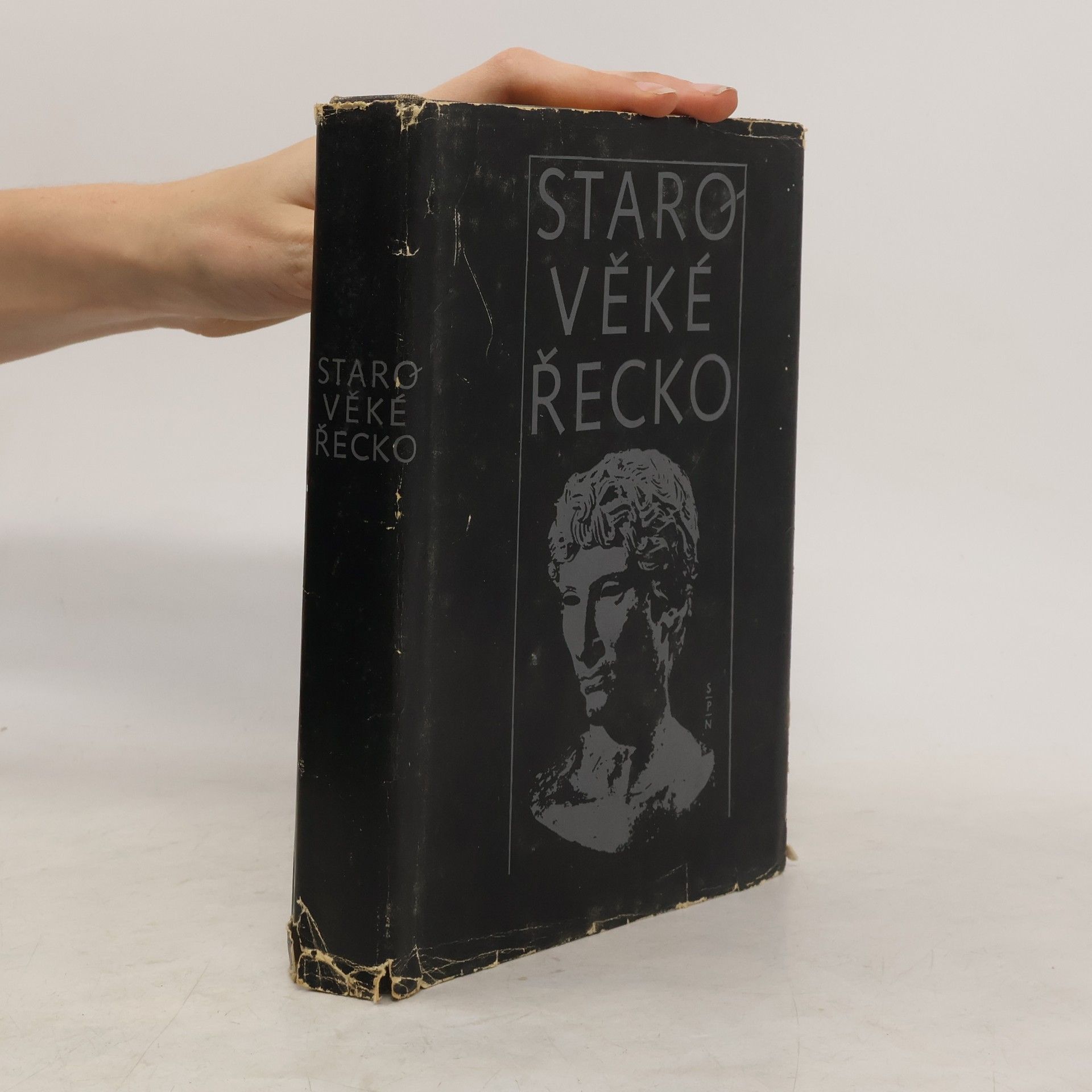 Collectif d'auteurs Starověké Řecko. Čítanka k dějinám starověku