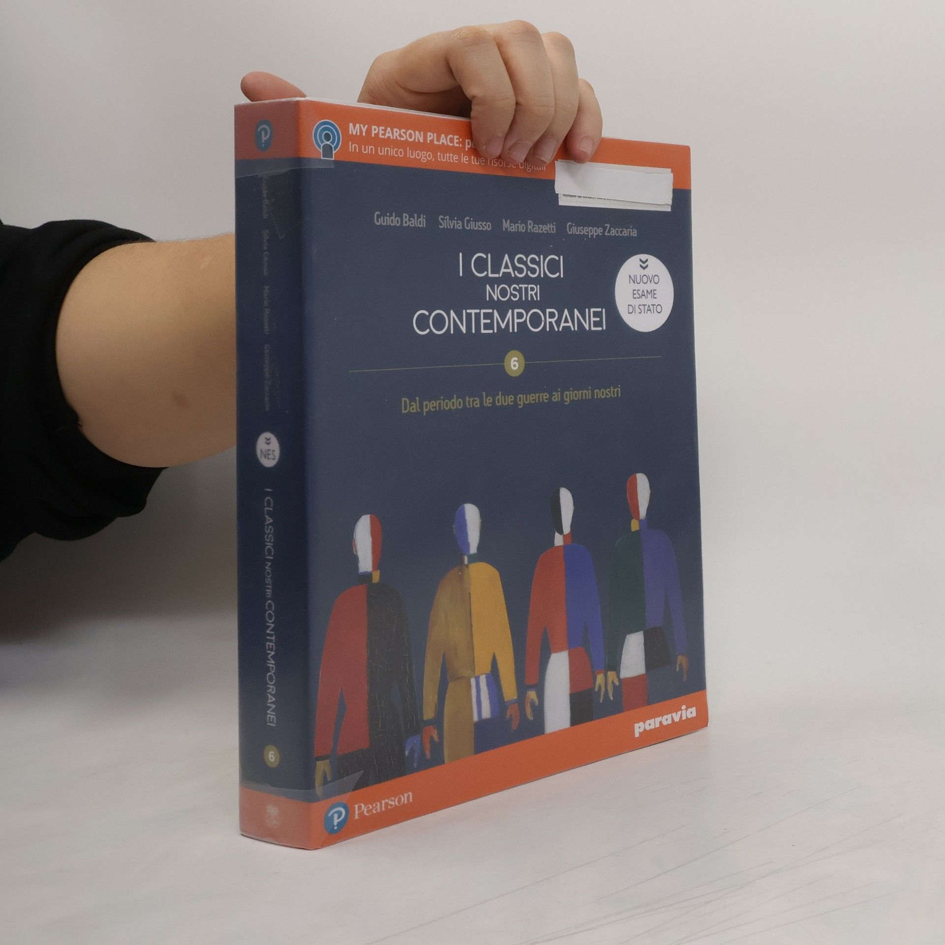 AA.VV. I classici nostri contemporanei