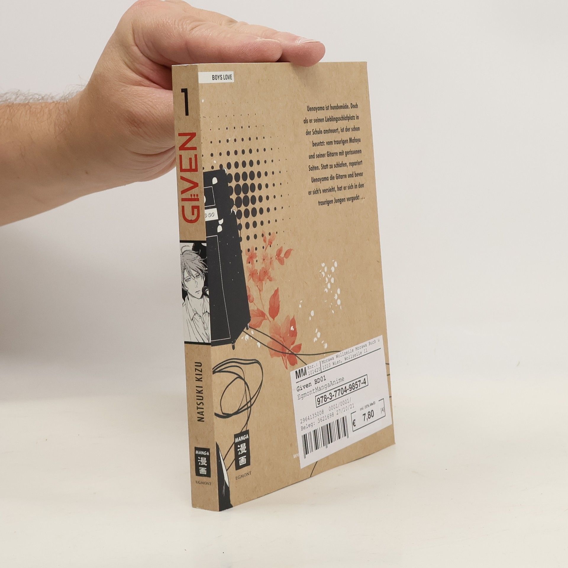 Natsuki Kizu Given Vol.1