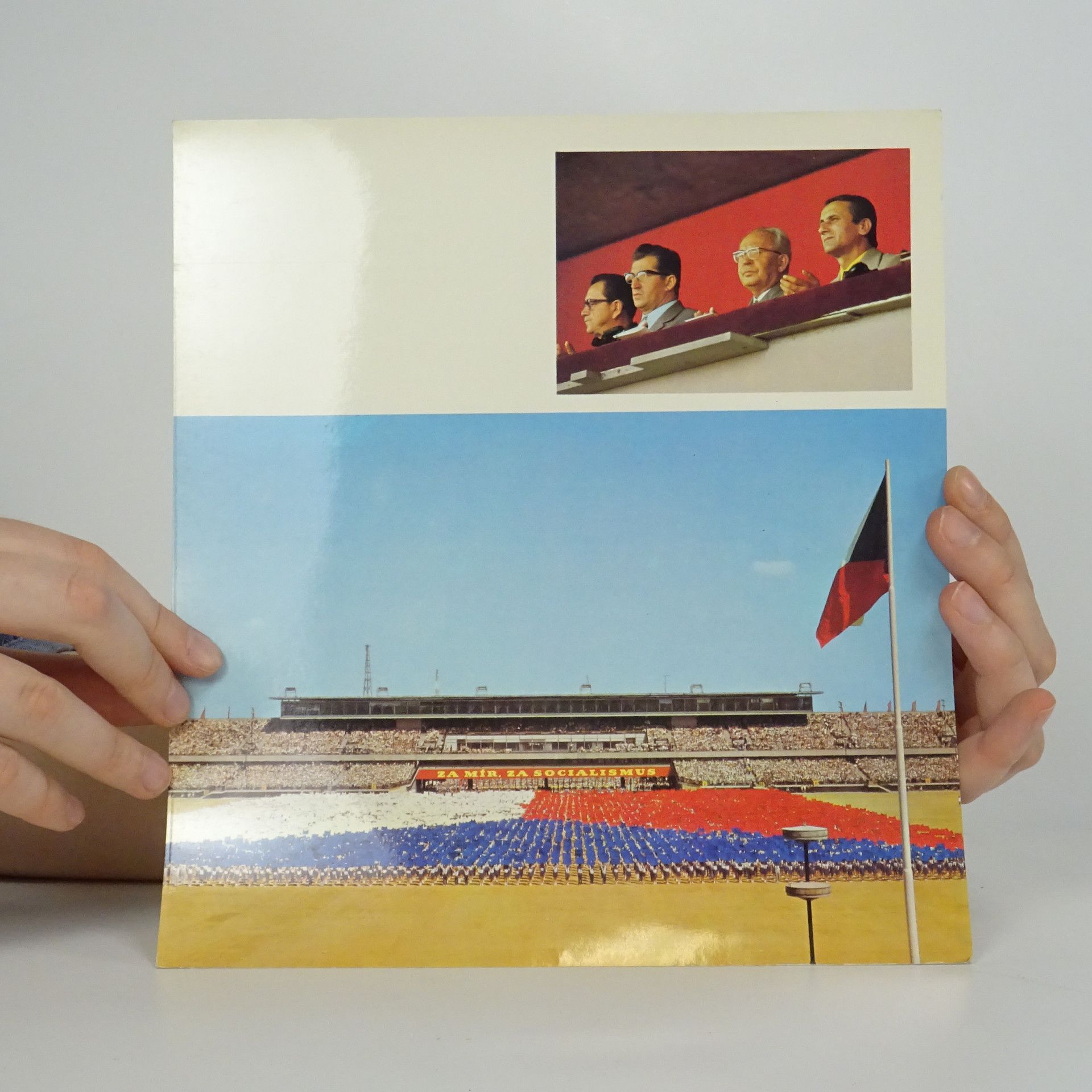 Antonín Himl Československá spartakiáda 1975