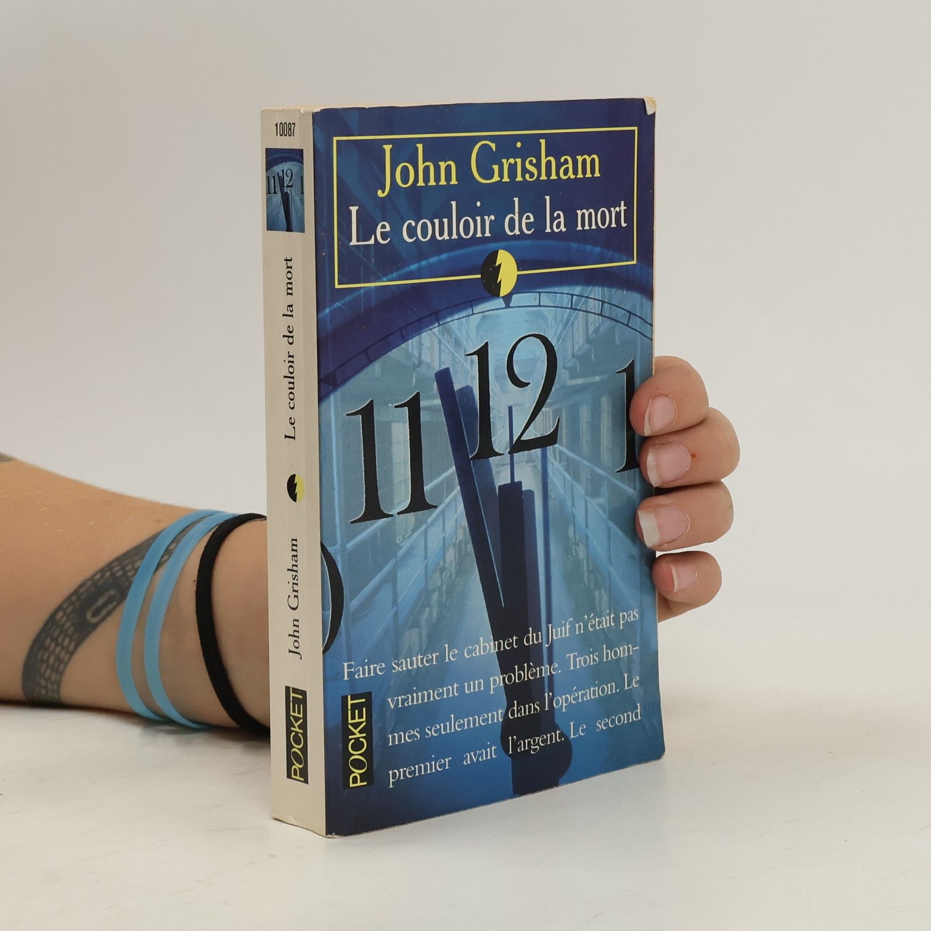 John Grisham Le couloir de la mort