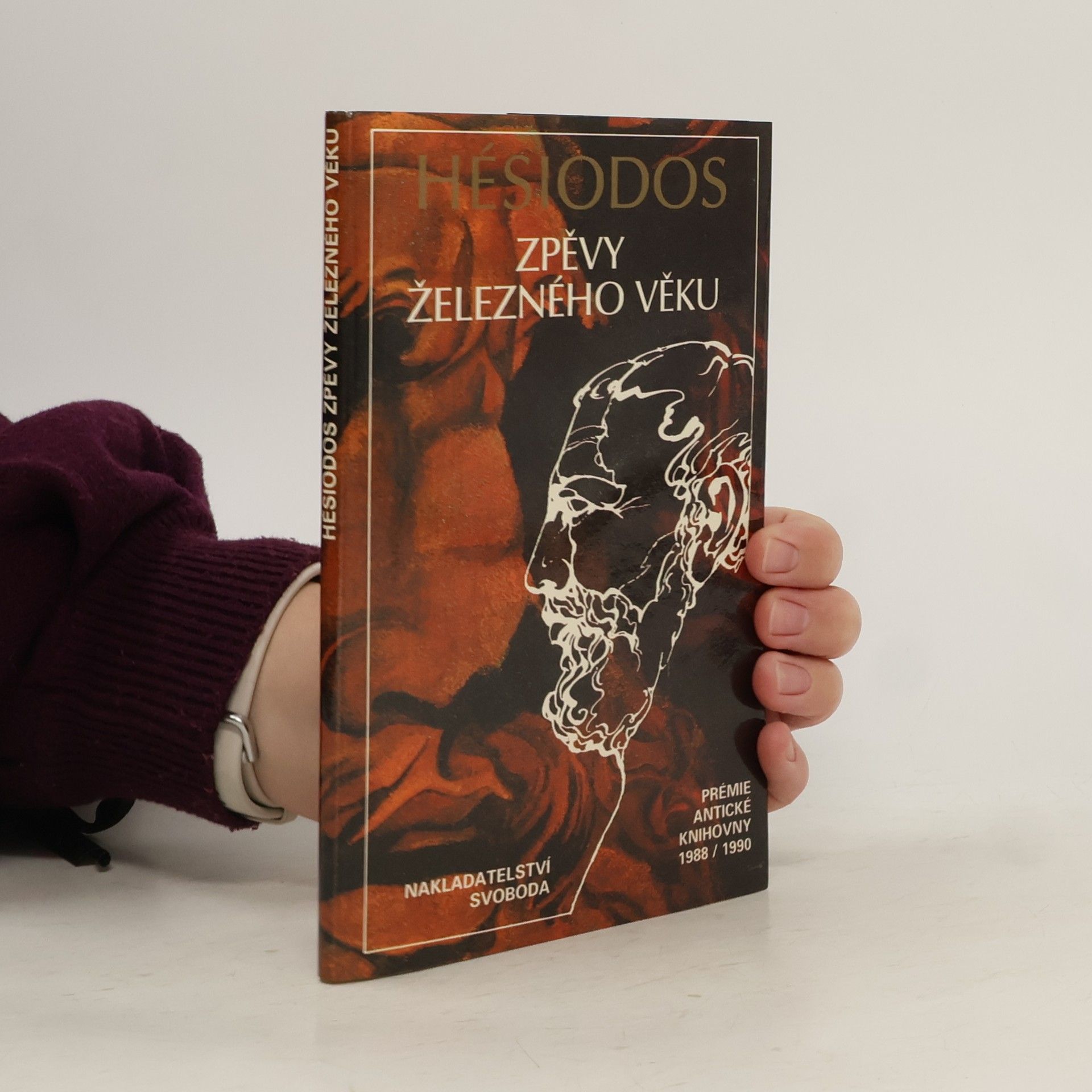 Zpěvy železného věku