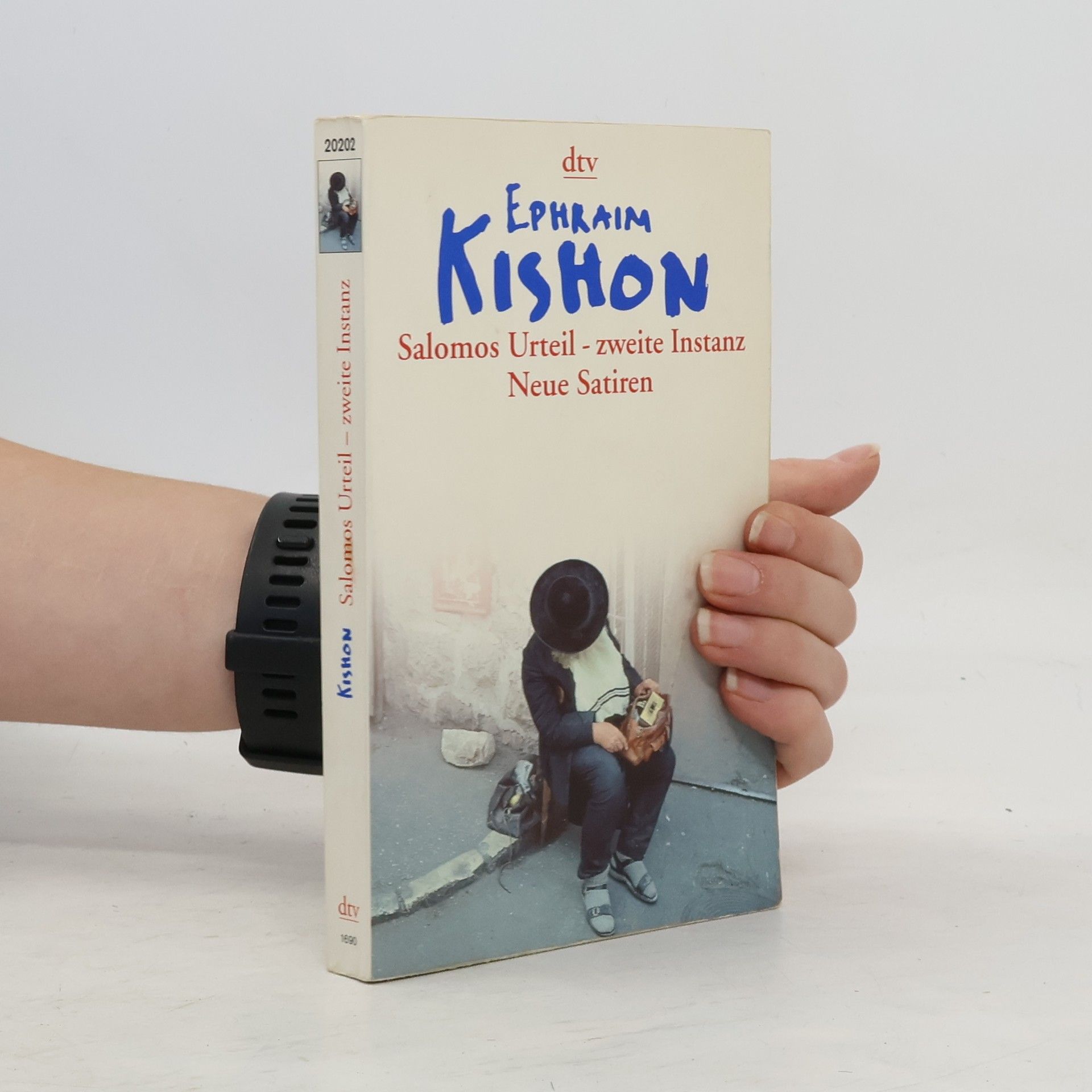 Ephraim Kishon Salomos Urteil. zweite Instanz