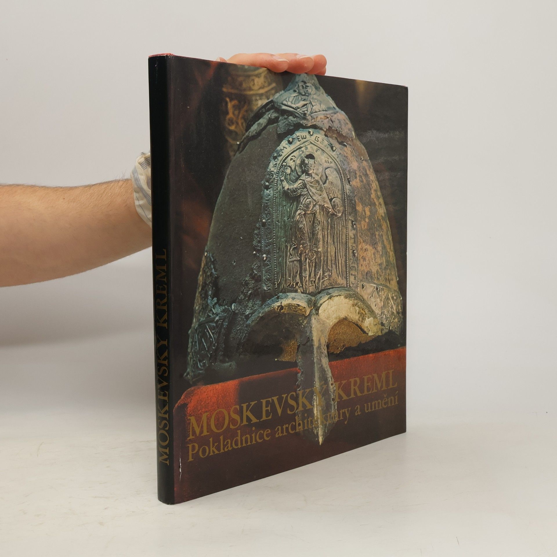 Moskevský Kreml. Pokladnice architektury a umění