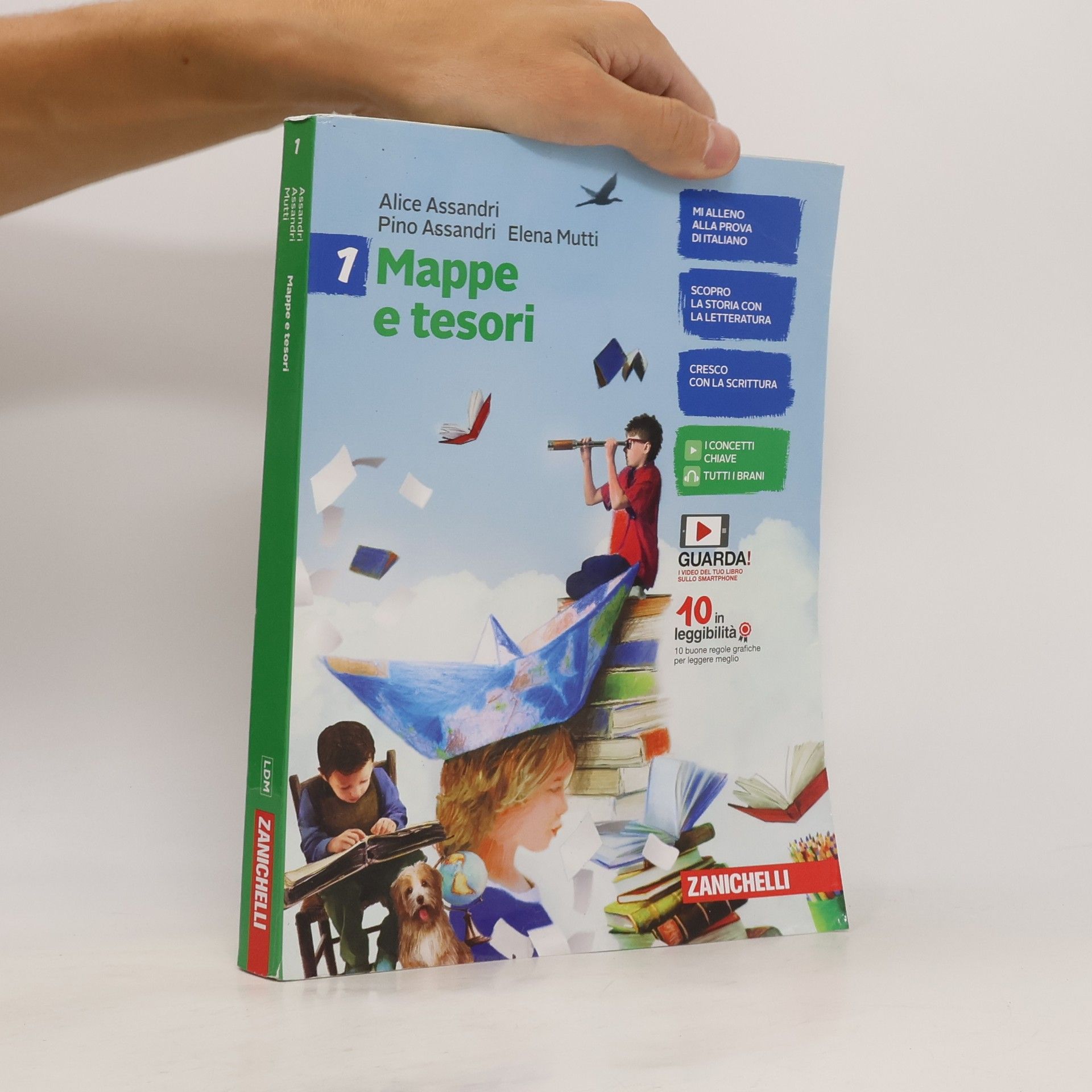 Alice Assandri Mappe e tesori 1. Alla scoperta dei Classici a cura di Giusi Marchetta SAPE