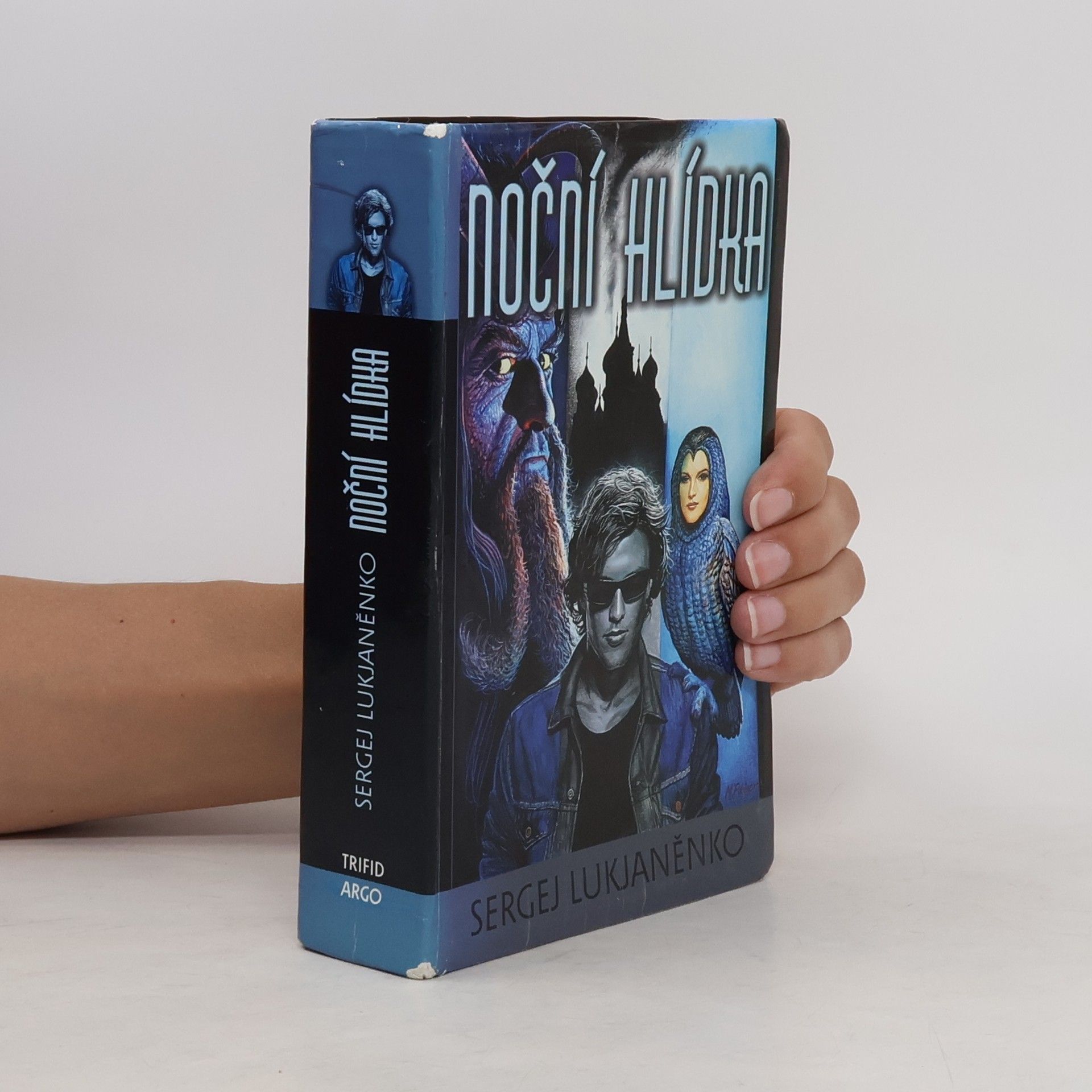 Sergej Lukjaněnko Noční hlídka