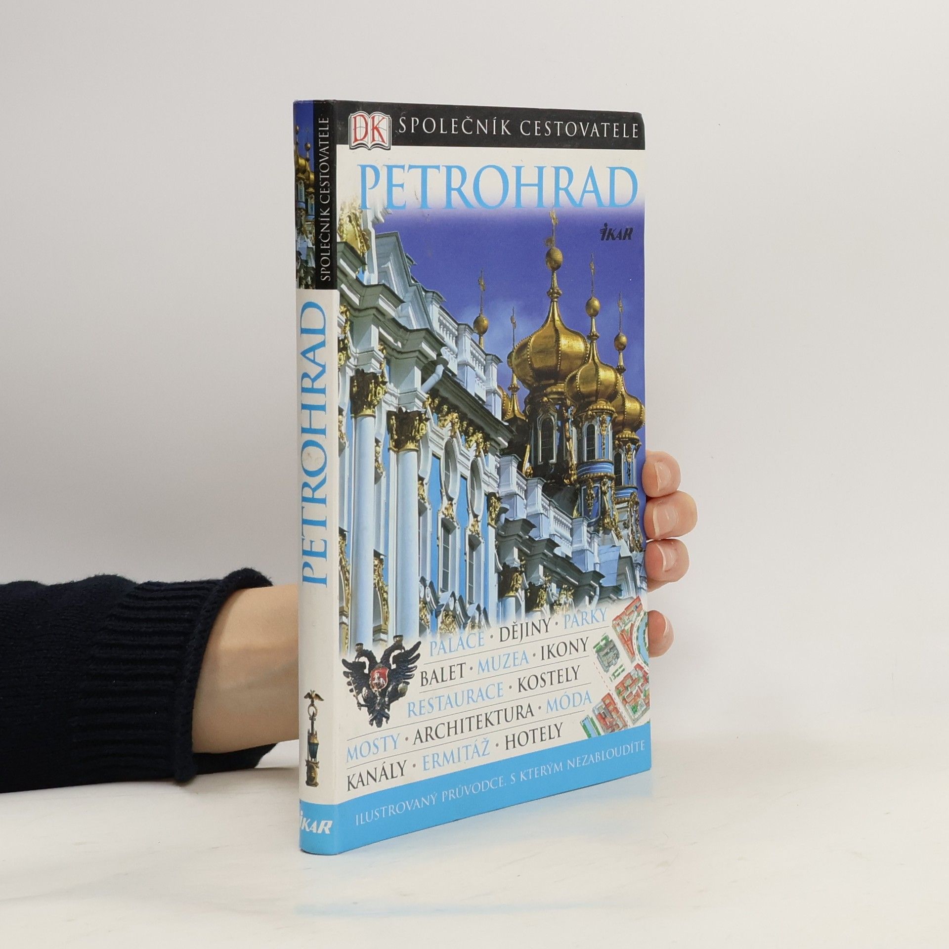 Catherine Phillips Petrohrad