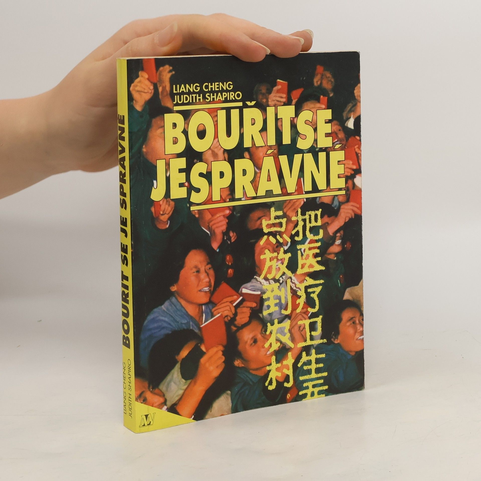 Heng Liang Bouřit se je správné