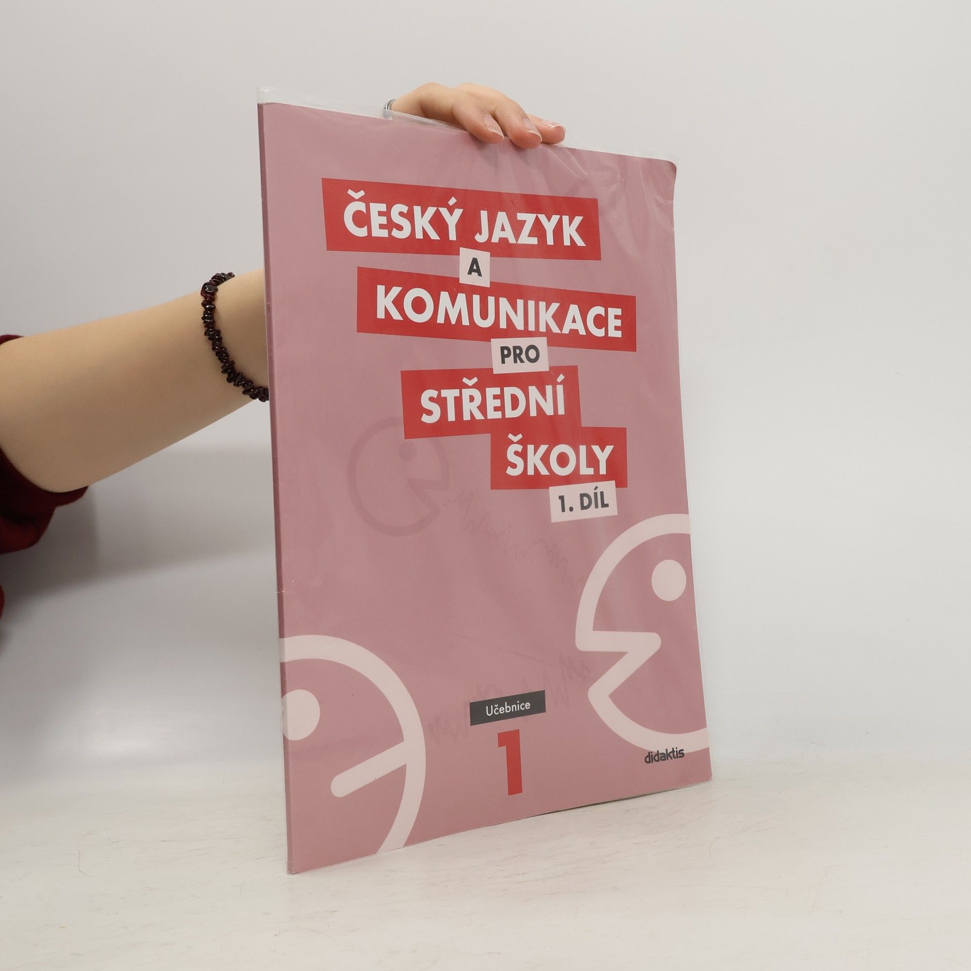 Petra Adámková Český jazyk a komunikace pro střední školy. 1 díl