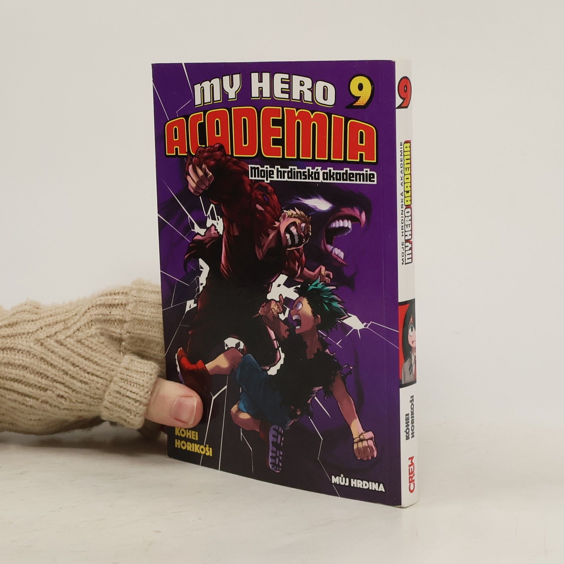 Kōhei Horikoshi Moje hrdinská akademie. Sv. 9, Můj hrdina