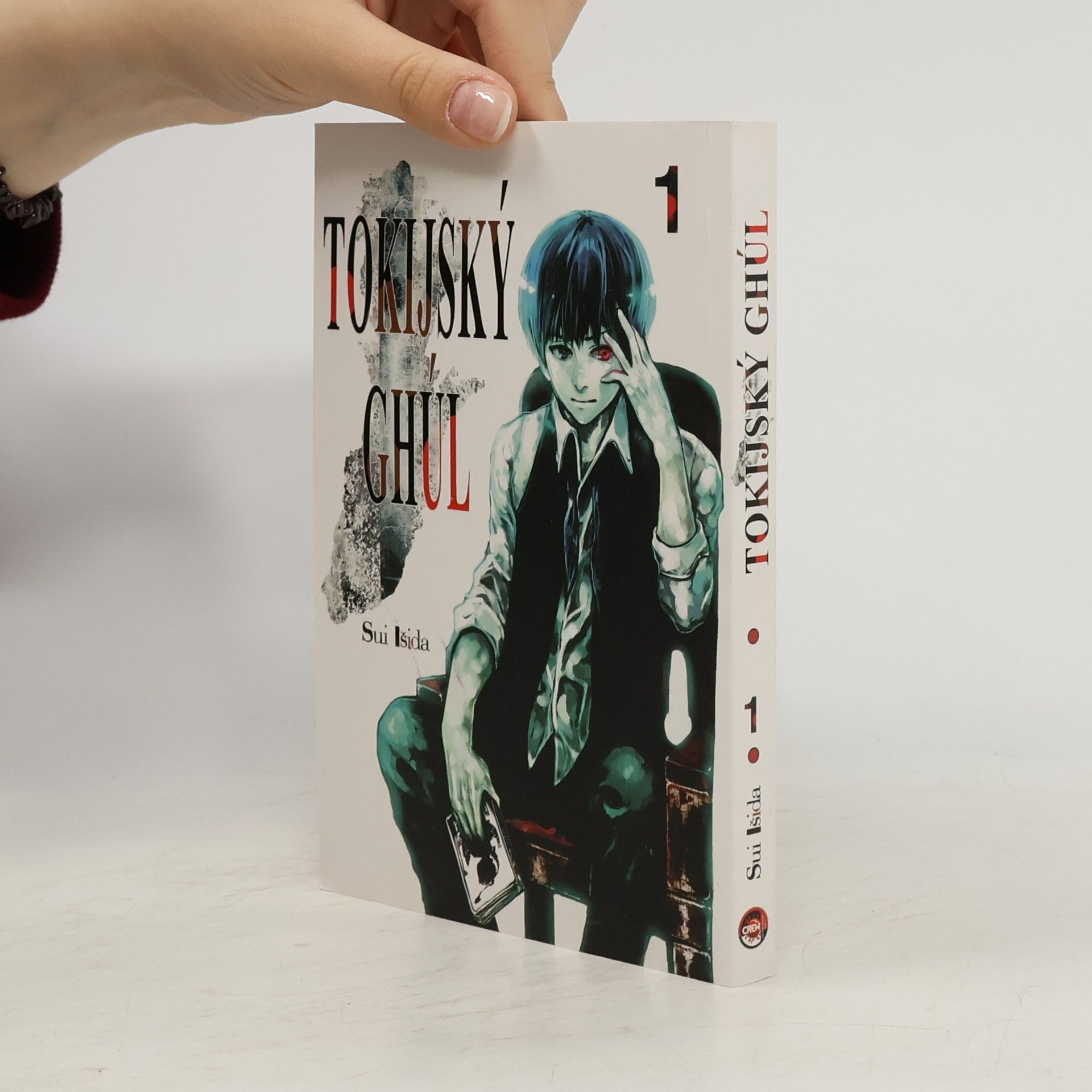 Sui Išida Tokijský ghúl 1
