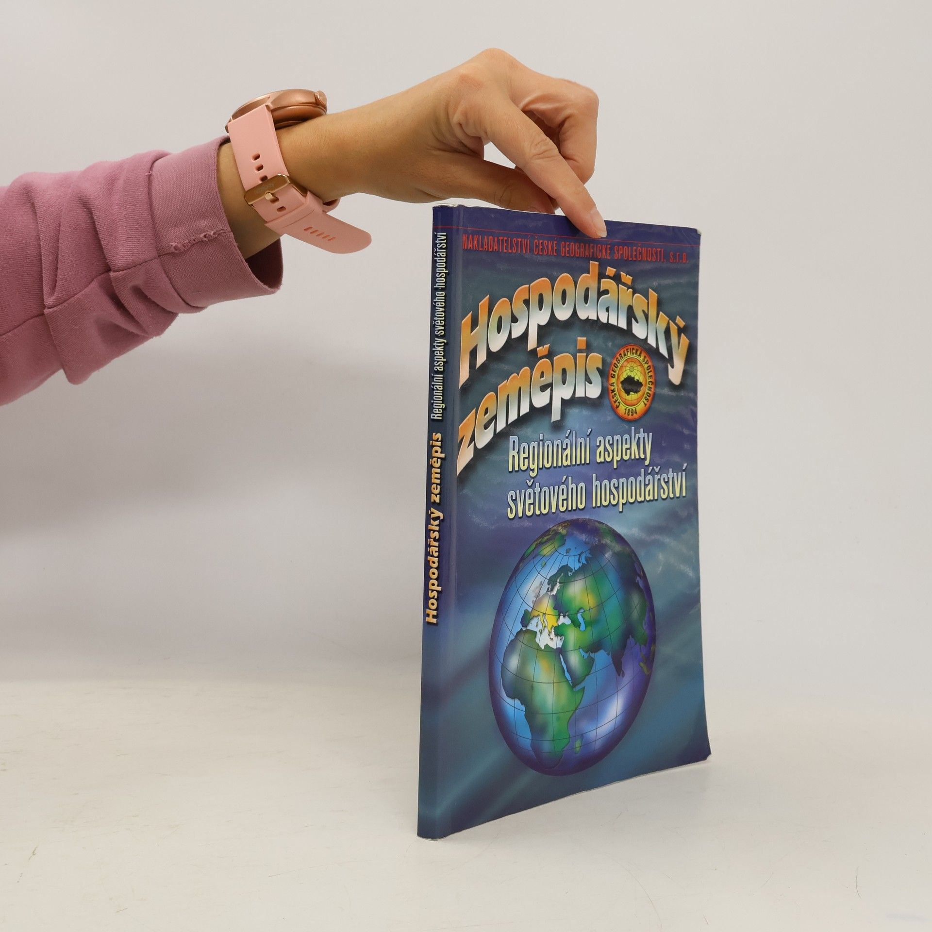 Hospodářský zeměpis