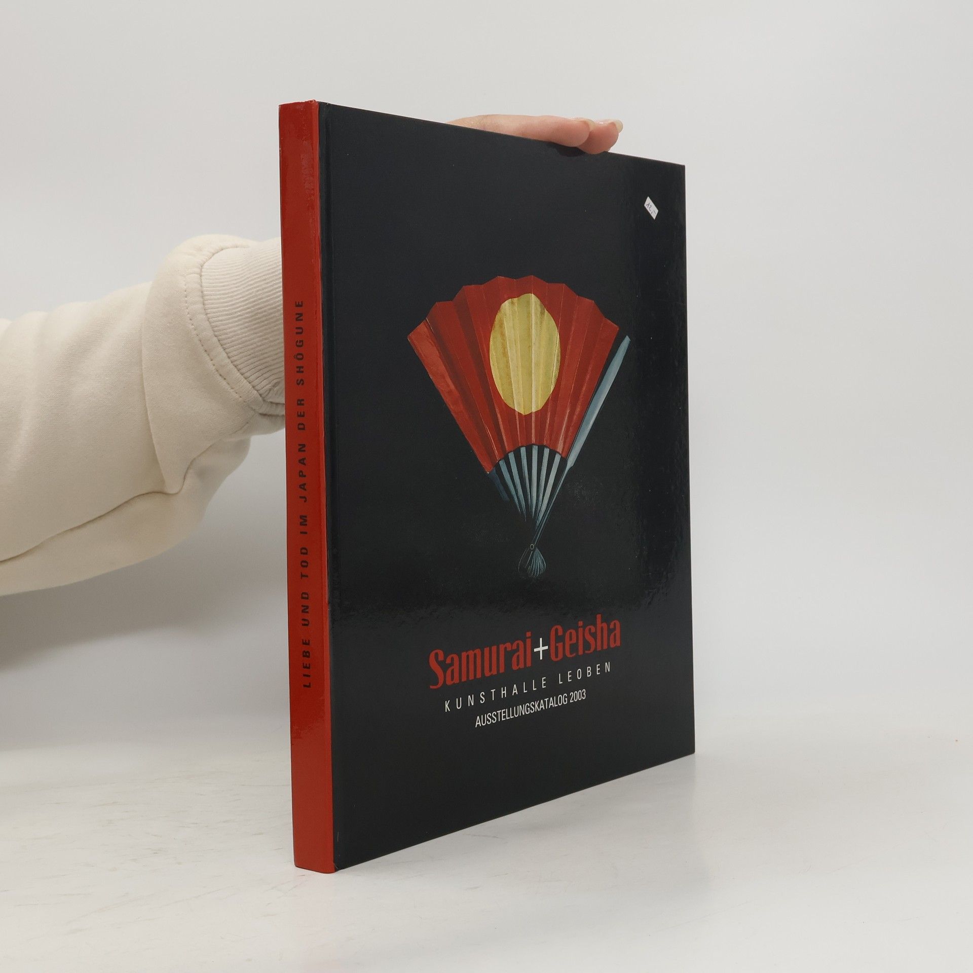 Matthias Pfaffenbichler Samurai + Geisha