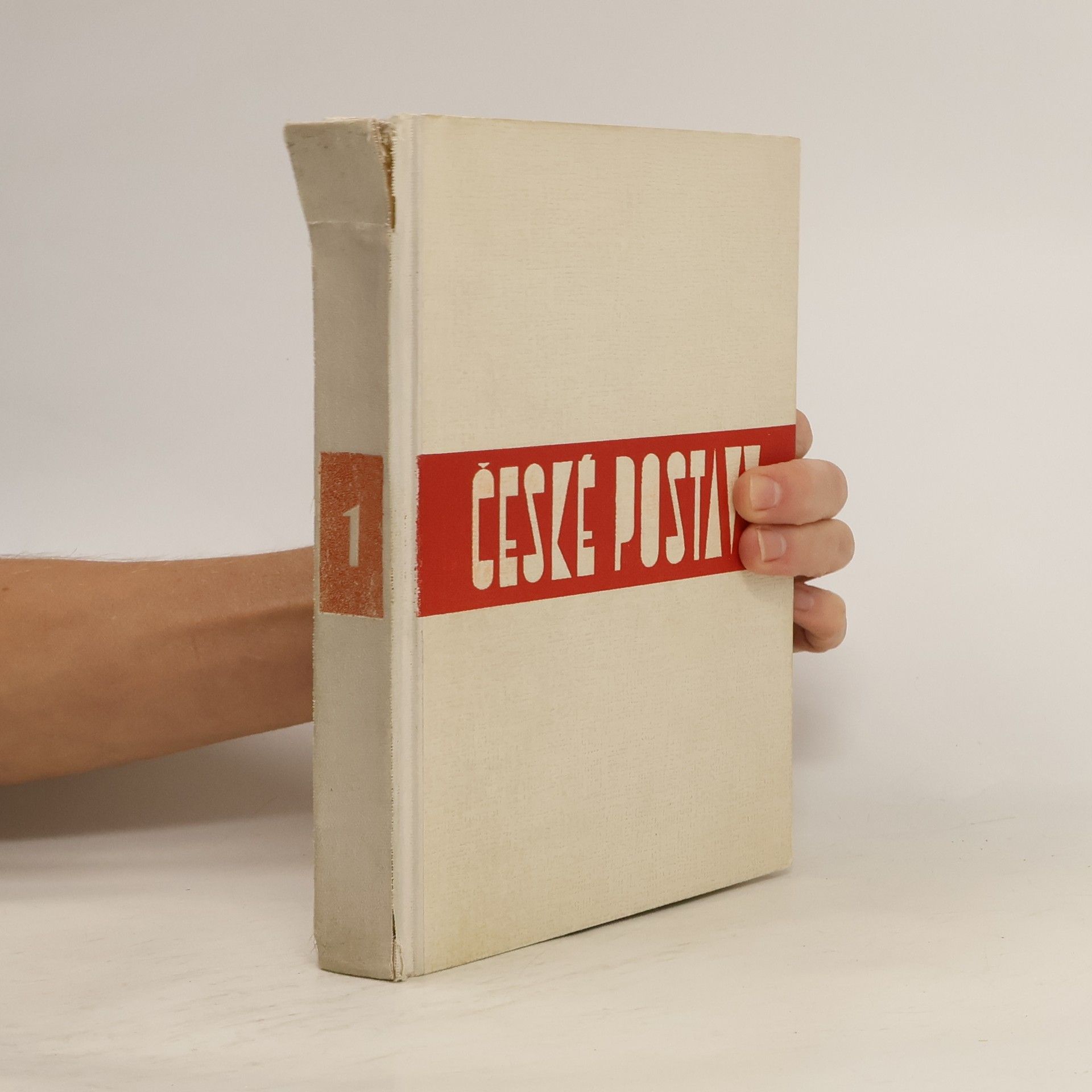 Autores varios České postavy 1