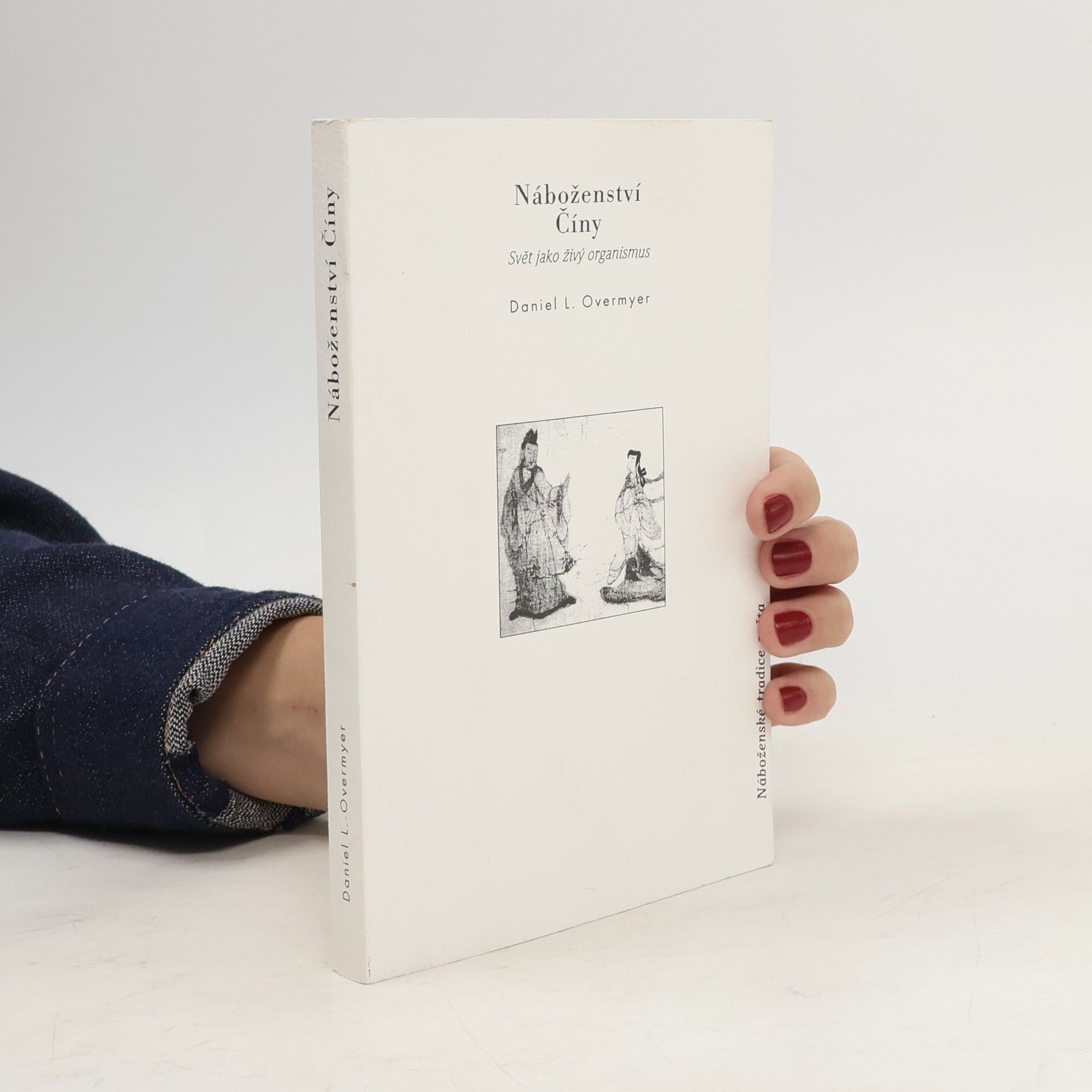 Náboženství Číny