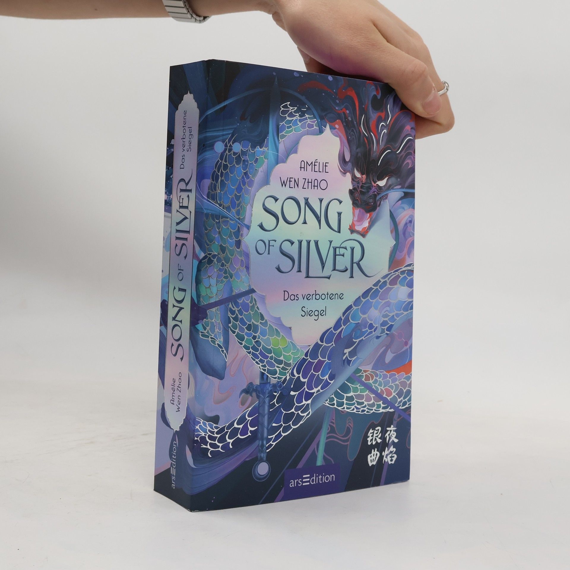 Song of Silver. Das verbotene Siegel