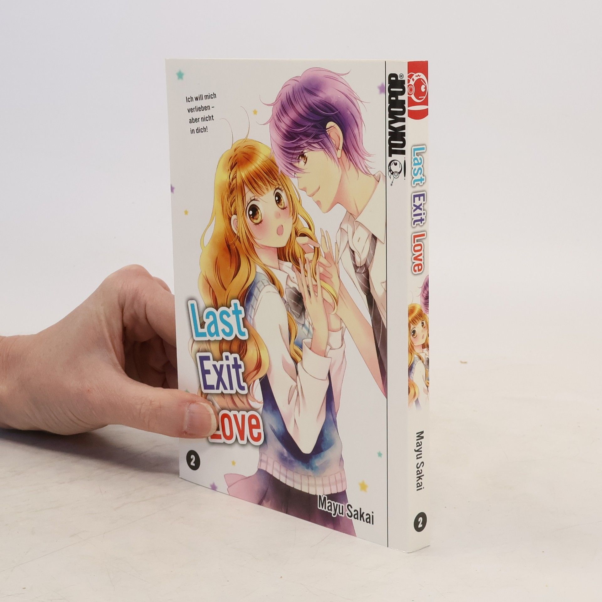 Mayu Sakai Last exit love 2