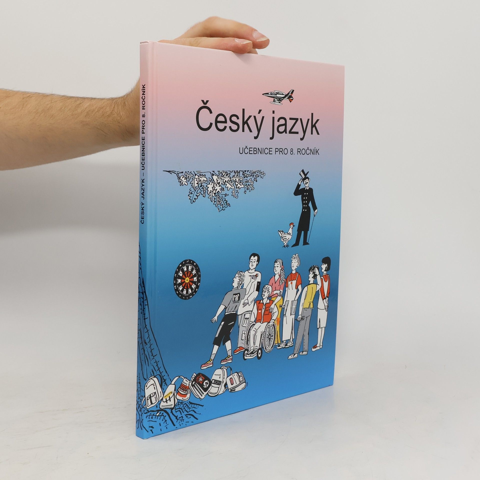 Zdeněk Topil Český jazyk. Učebnice pro 8. ročník