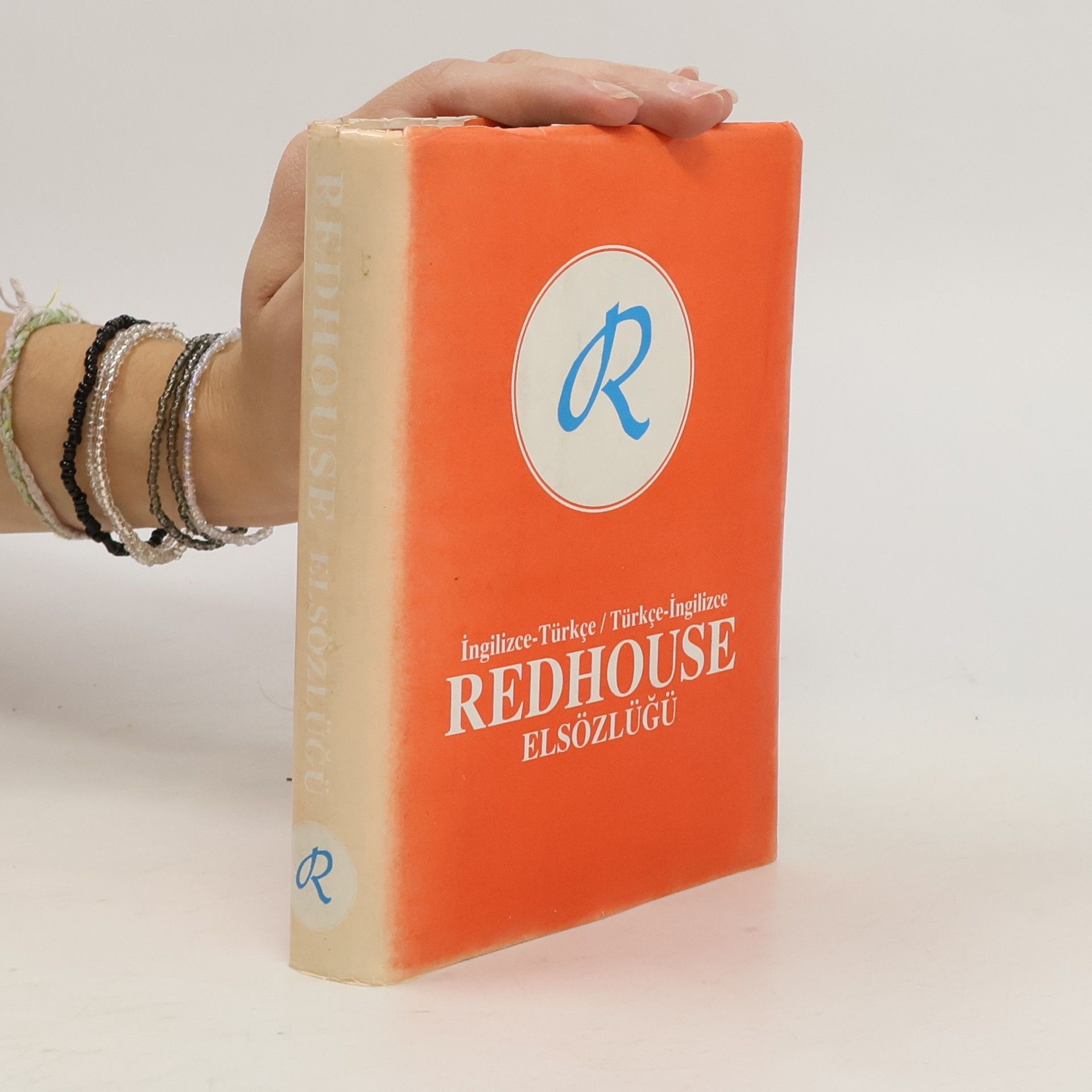 R. Avery Redhouse Elsözlüğü